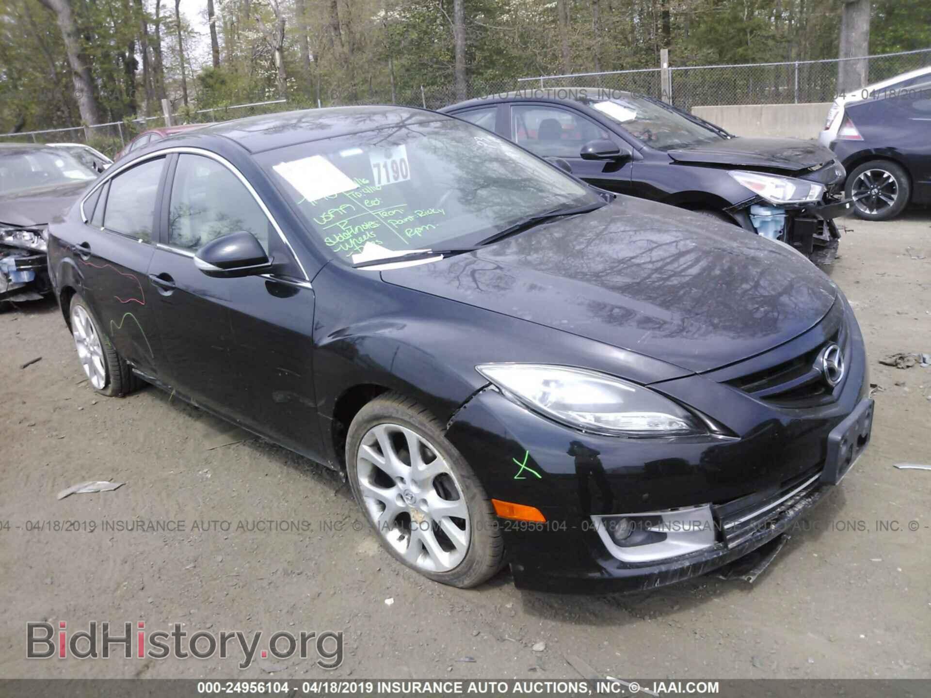 Фотография 1YVHZ8CB8D5M11332 - MAZDA 6 2013