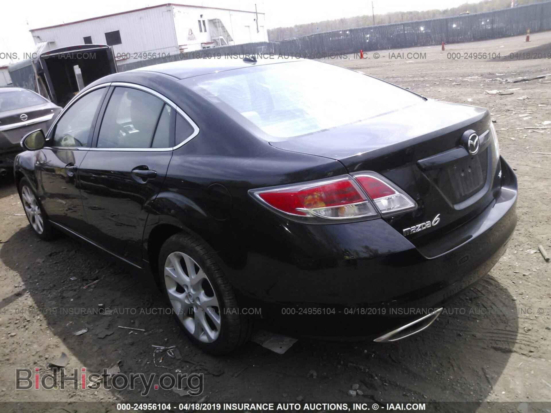 2013 MAZDA 6 - VIN: 1YVHZ8CB8D5M11332 - Фото 3