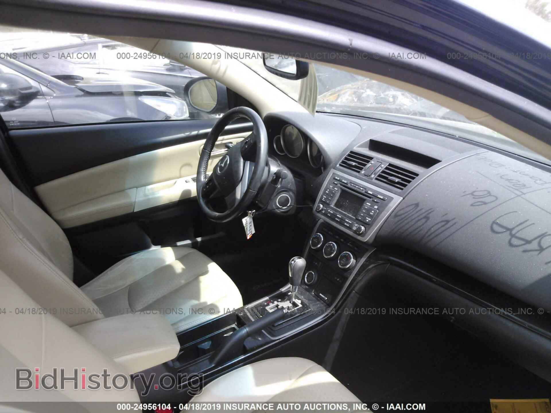 2013 MAZDA 6 - VIN: 1YVHZ8CB8D5M11332 - Фото 5