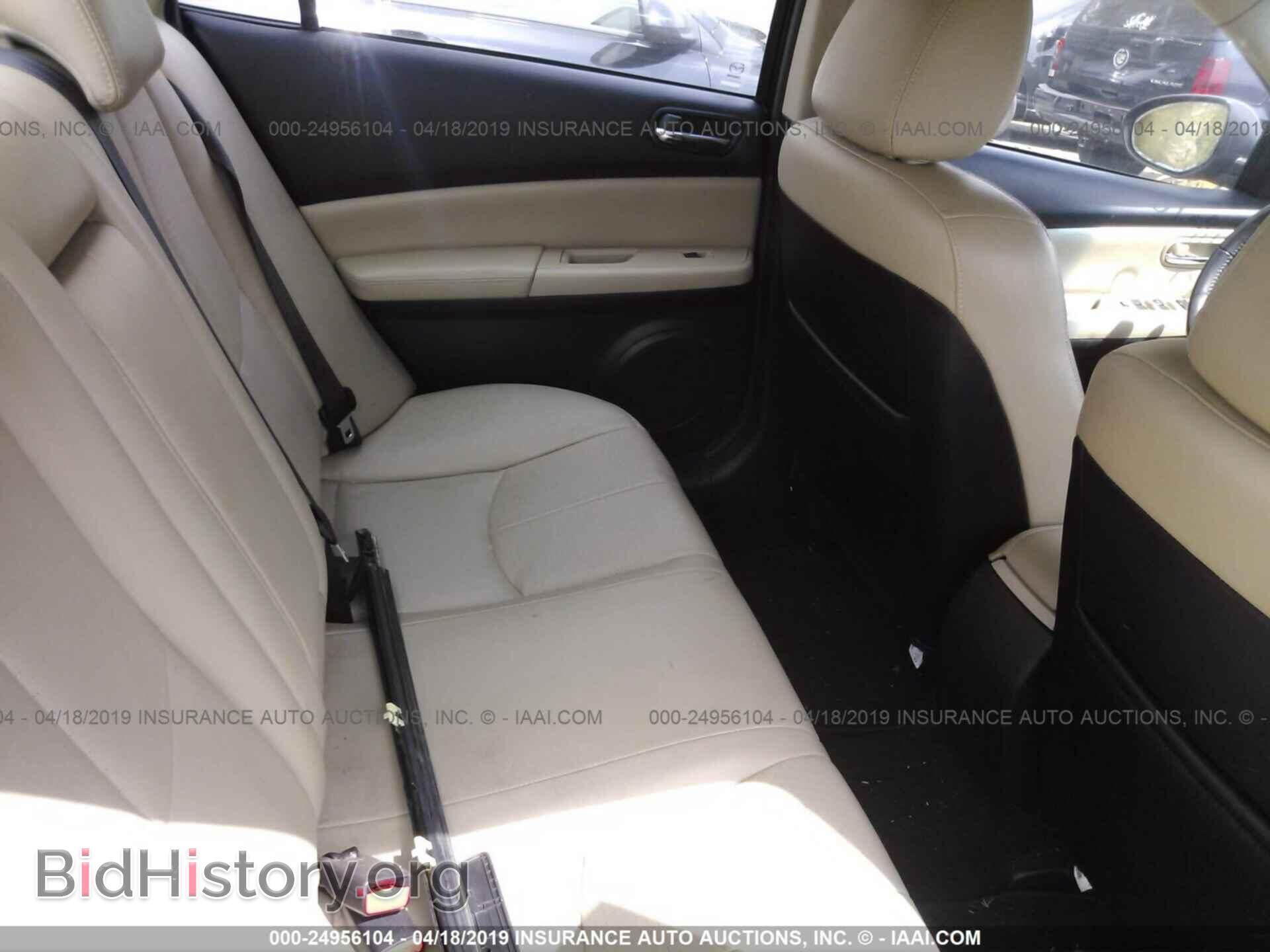 2013 MAZDA 6 - VIN: 1YVHZ8CB8D5M11332 - Фото 8