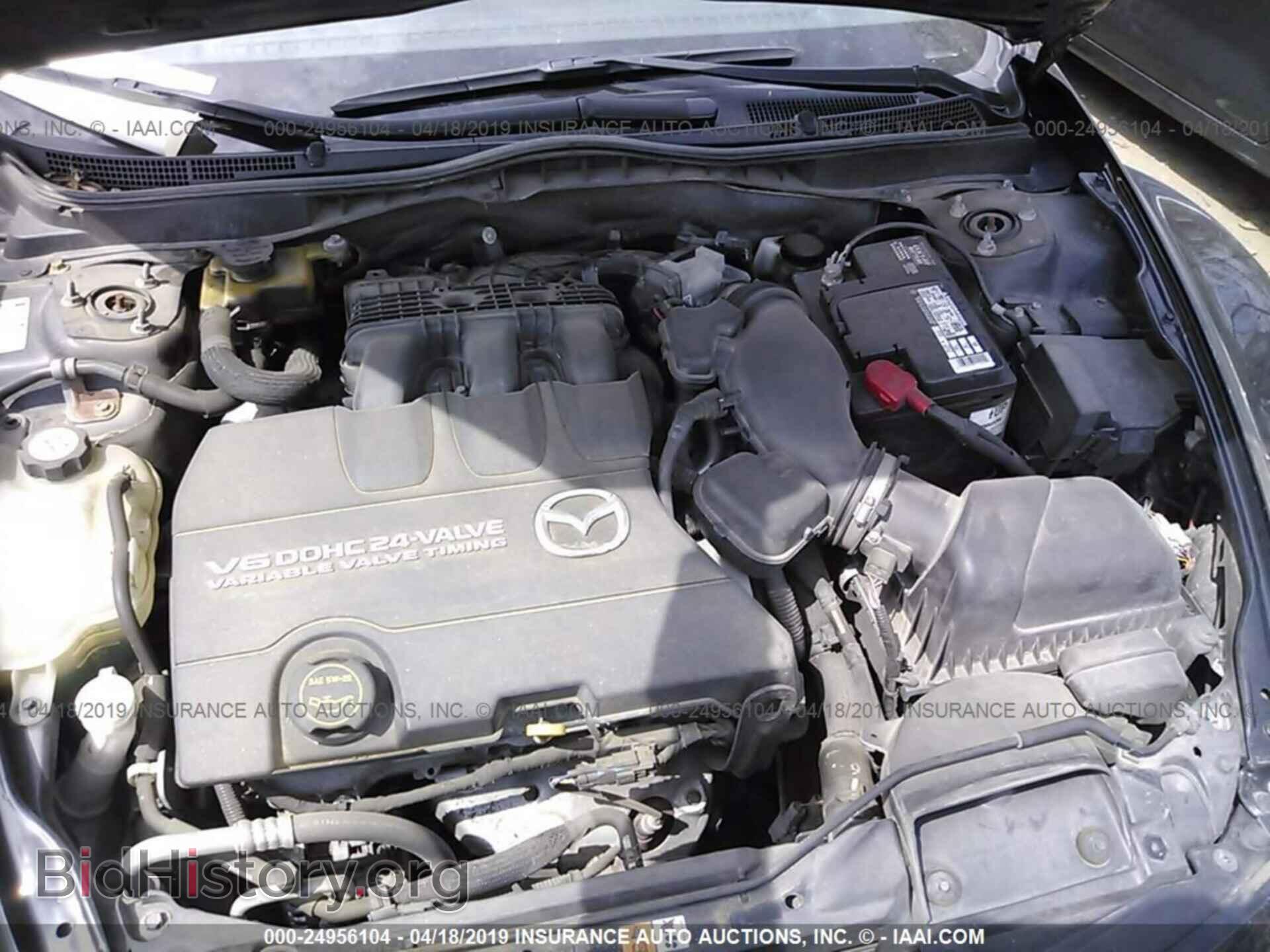 2013 MAZDA 6 - VIN: 1YVHZ8CB8D5M11332 - Фото 10