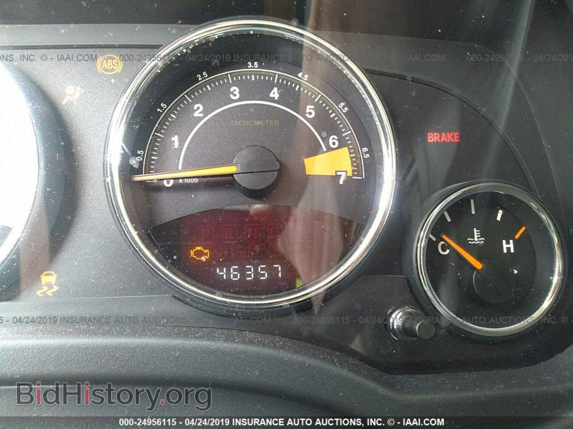 2014 JEEP COMPASS - VIN: 1C4NJCEA1ED627294 - Photo 7