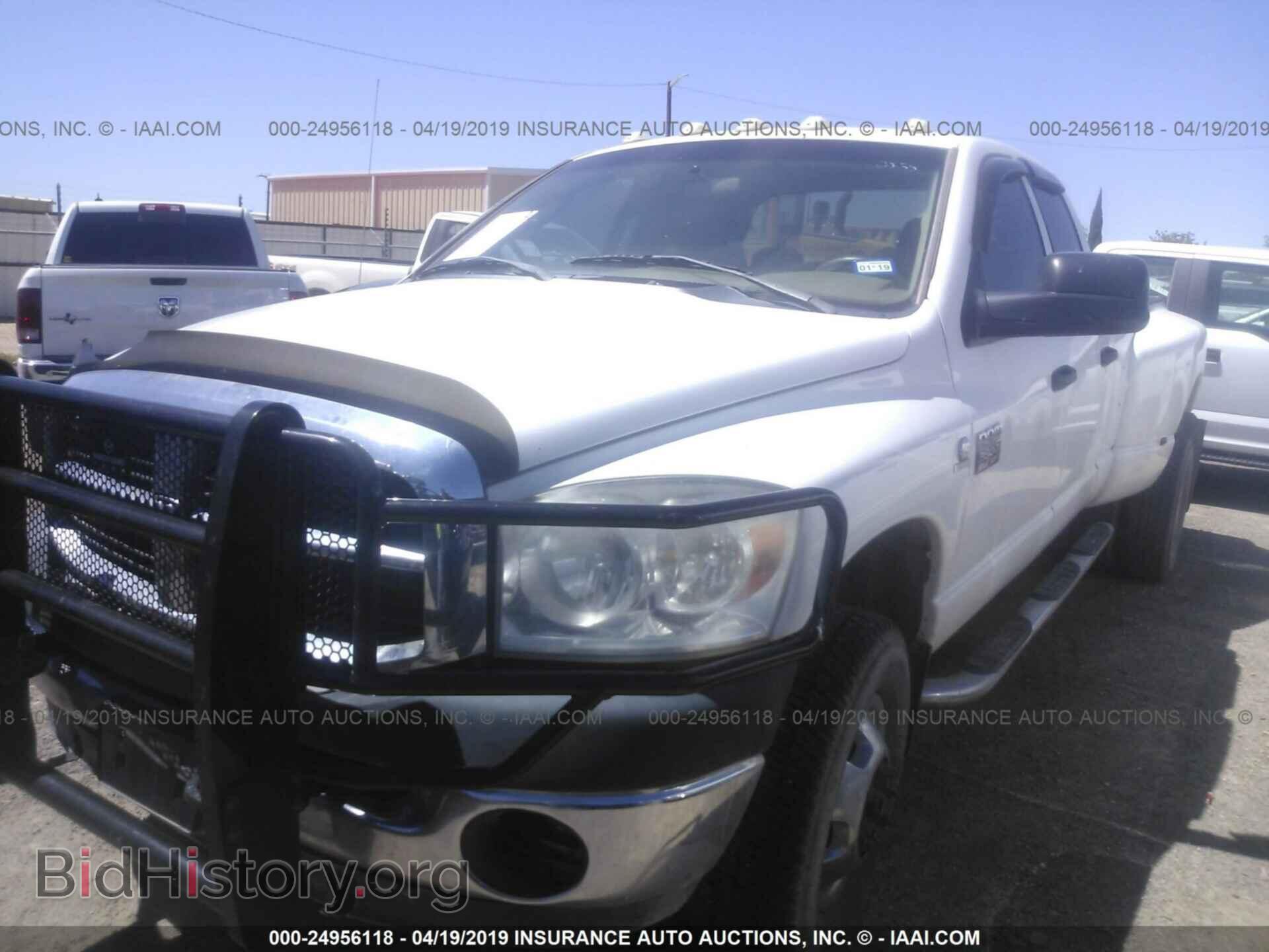2009 DODGE RAM 3500 - VIN: 3D7MX48L09G540255 - Фото 2