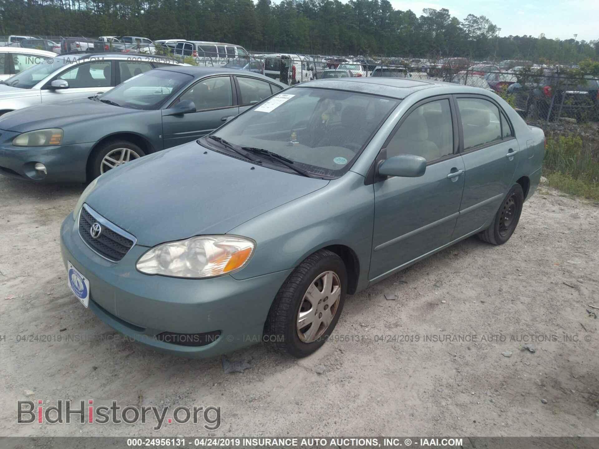 2007 TOYOTA COROLLA - VIN: 2T1BR32E07C745100 - Photo 2