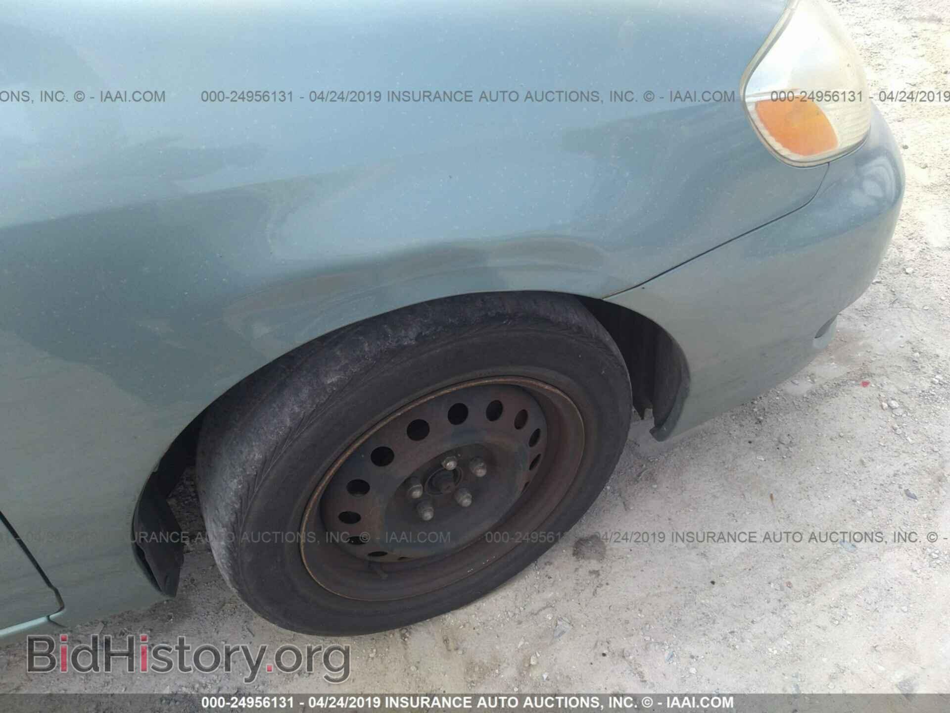 2007 TOYOTA COROLLA - VIN: 2T1BR32E07C745100 - Photo 6