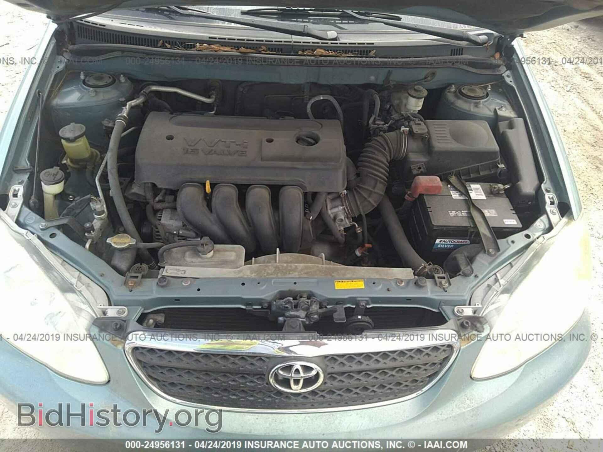 2007 TOYOTA COROLLA - VIN: 2T1BR32E07C745100 - Photo 10
