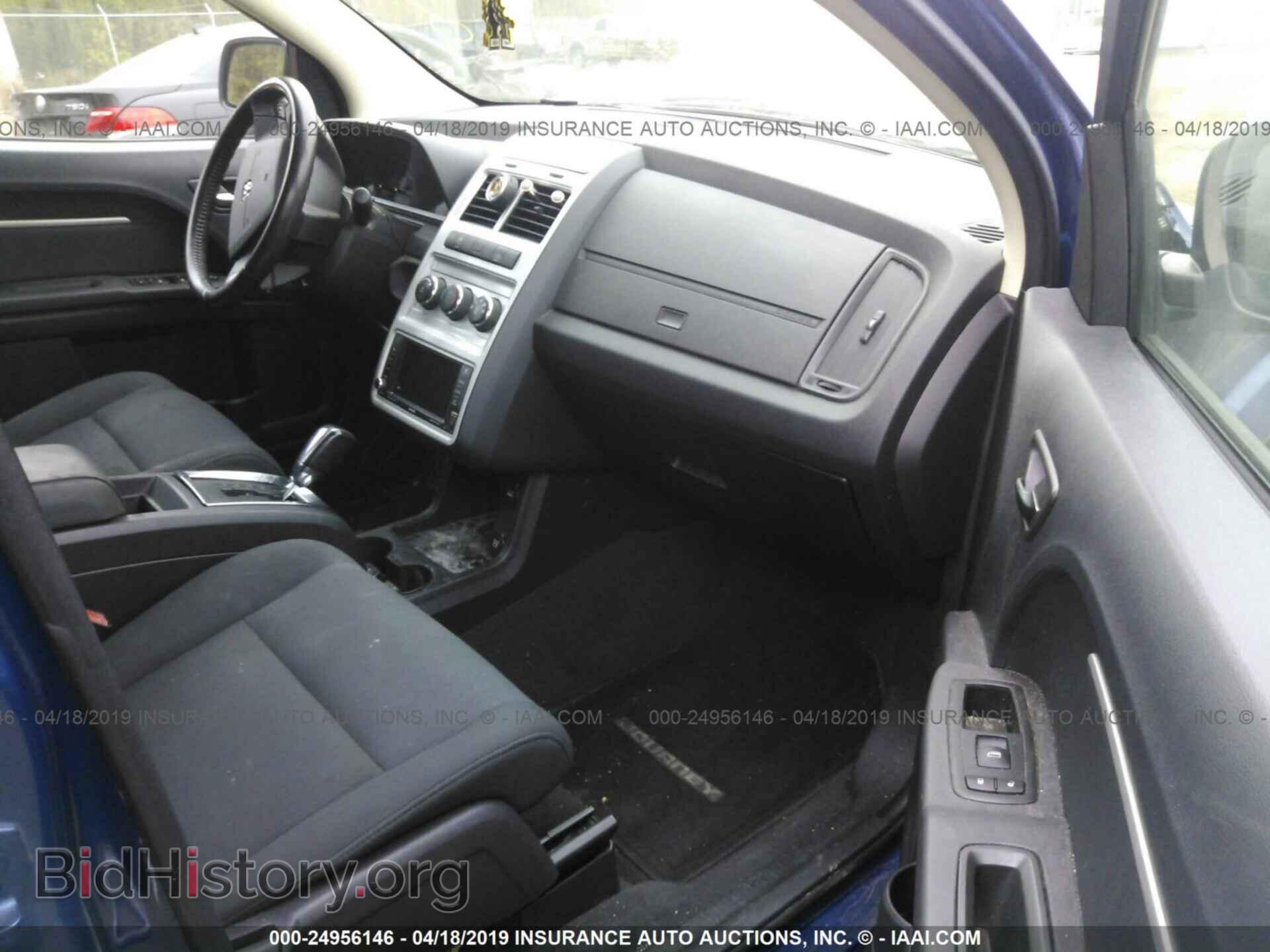 2010 DODGE JOURNEY - VIN: 3D4PG5FV6AT115686 - Фото 5