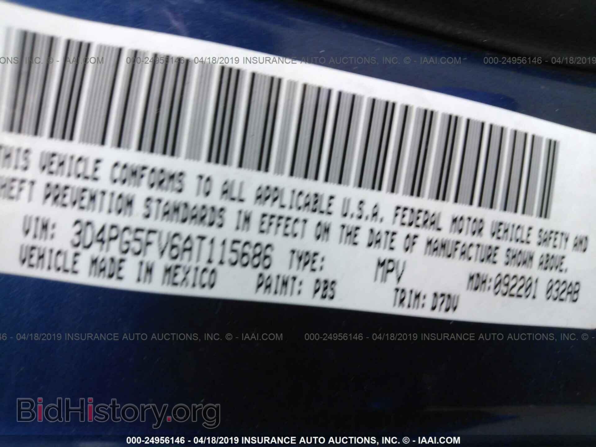 2010 DODGE JOURNEY - VIN: 3D4PG5FV6AT115686 - Фото 9