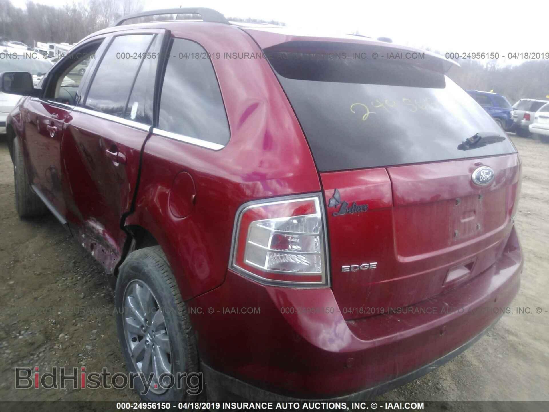 2010 FORD EDGE - VIN: 2FMDK4KC0ABB53676 - Фото 3