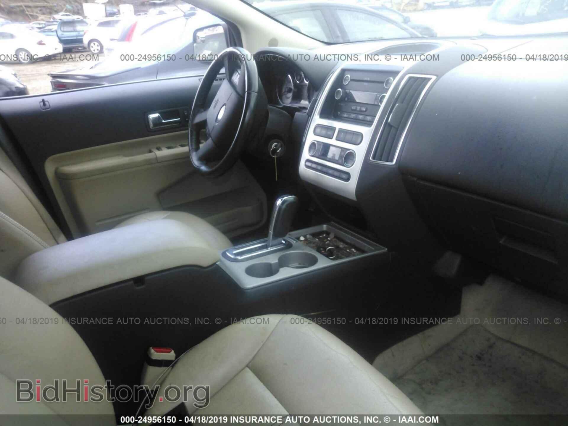 2010 FORD EDGE - VIN: 2FMDK4KC0ABB53676 - Фото 5
