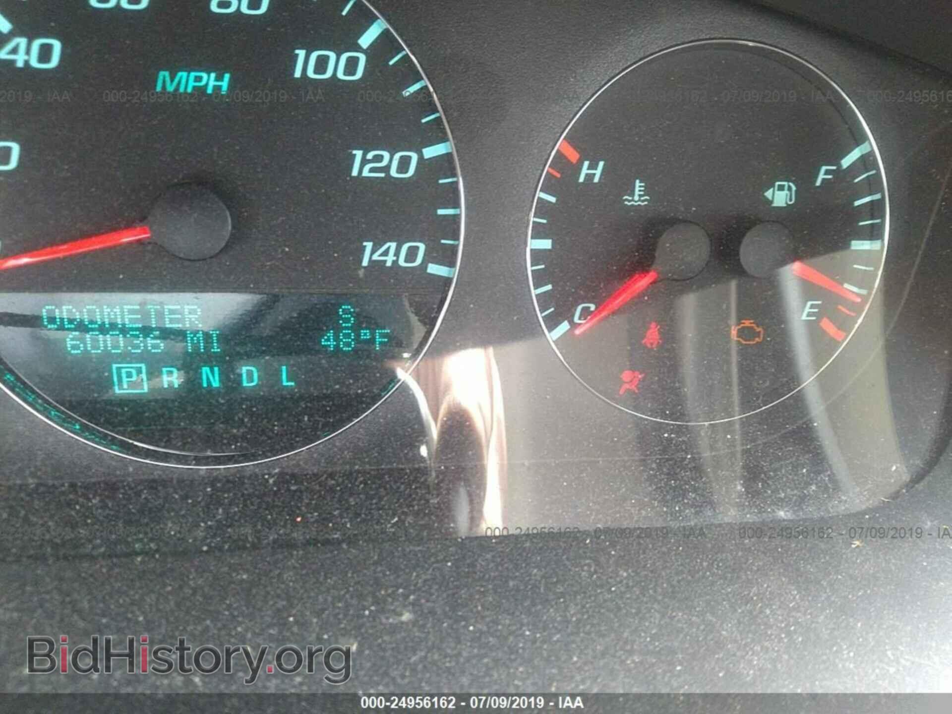 2012 CHEVROLET IMPALA - VIN: 2G1WG5E33C1330674 - Фото 7