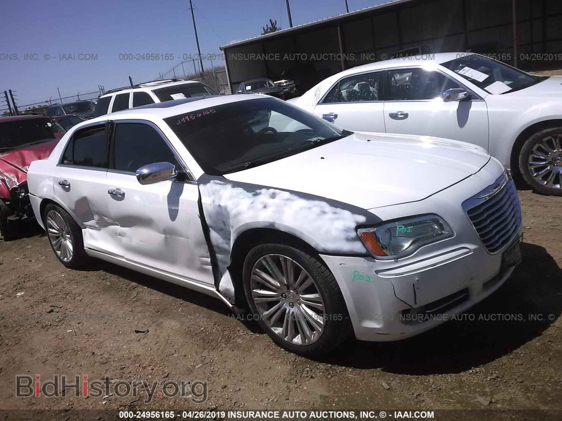 Фотография 2C3CCAETXDH731909 - CHRYSLER 300C 2013