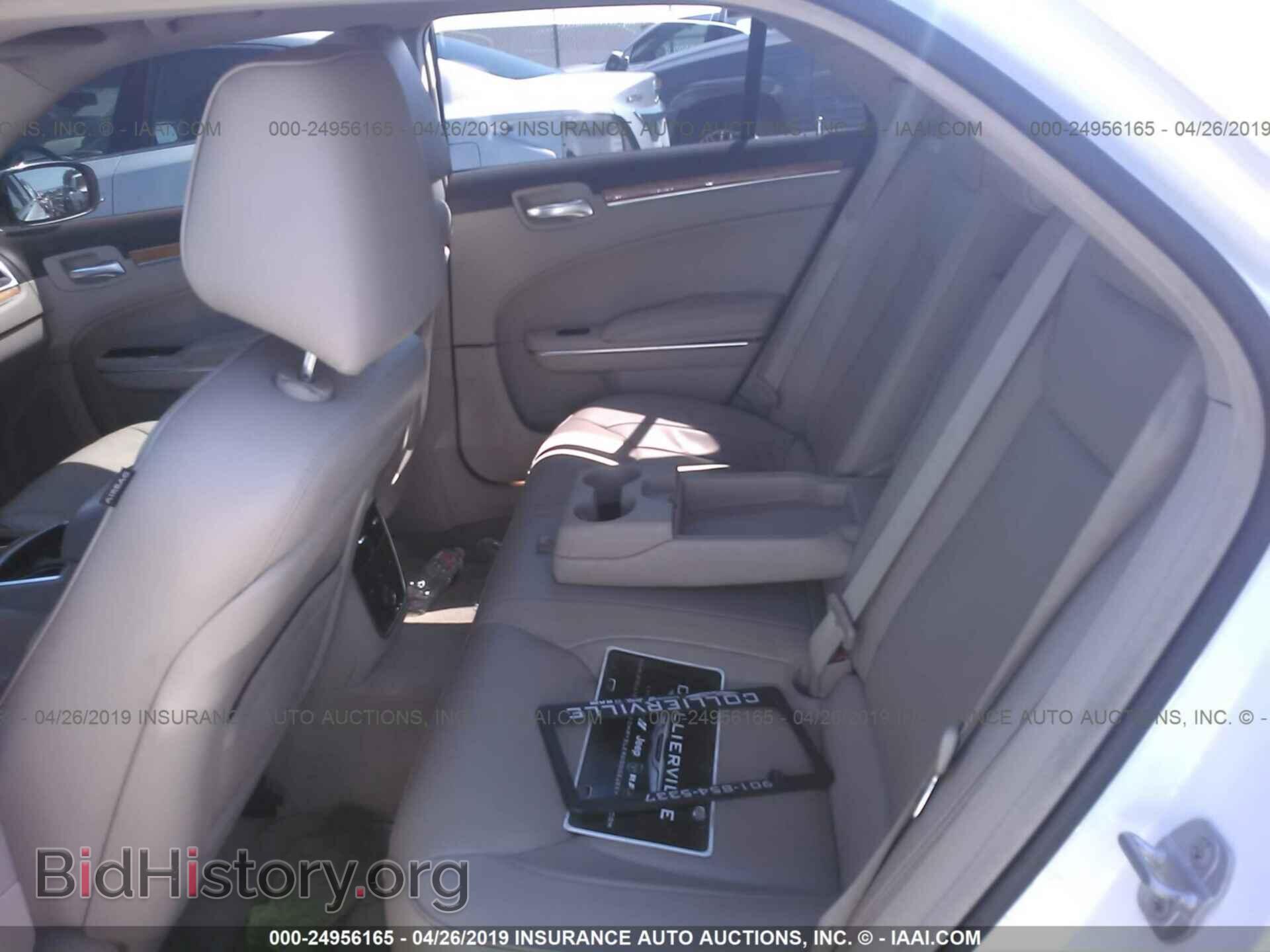 2013 CHRYSLER 300C - VIN: 2C3CCAETXDH731909 - Фото 8