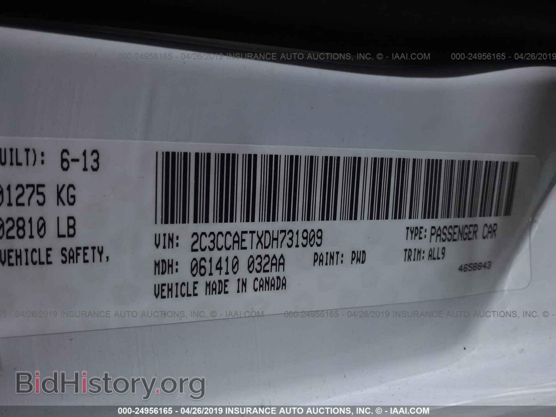 2013 CHRYSLER 300C - VIN: 2C3CCAETXDH731909 - Фото 9