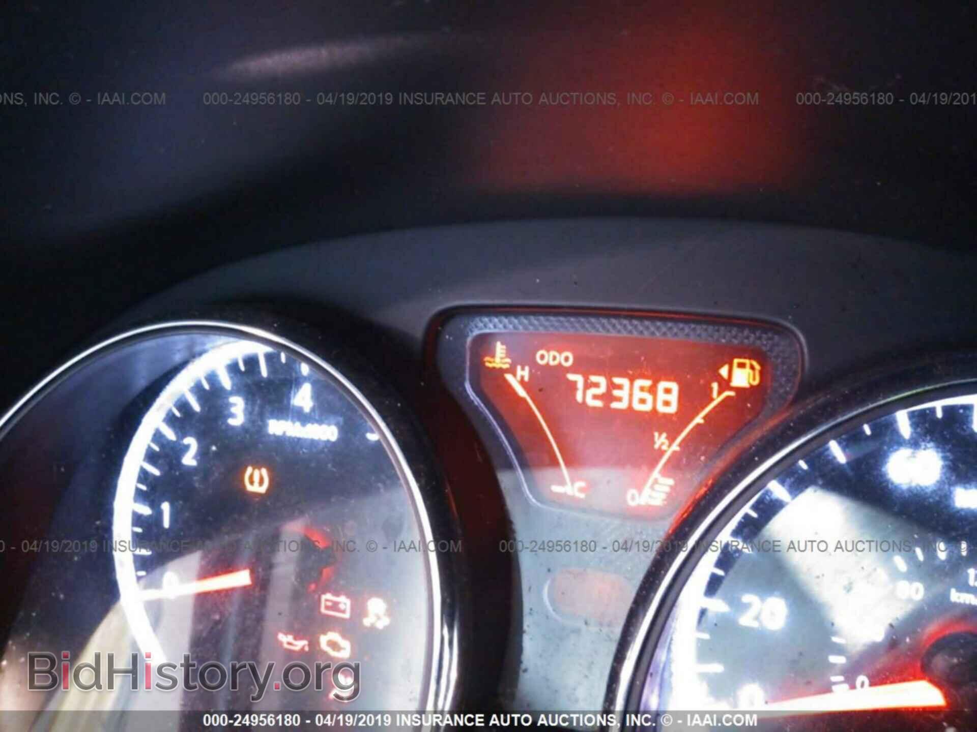 2012 NISSAN VERSA - VIN: 3N1CN7AP3CL855157 - Фото 7