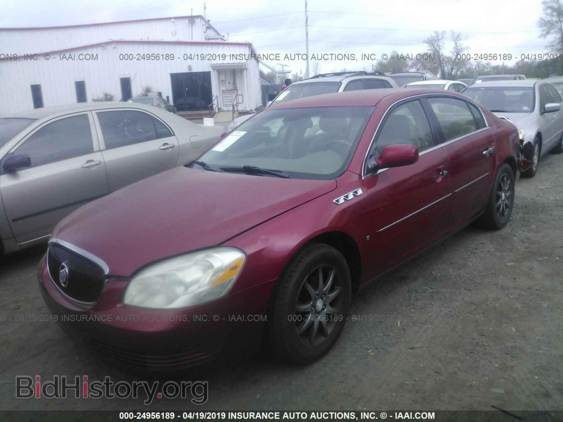 2006 BUICK LUCERNE - VIN: 1G4HD57246U166790 - Фото 2
