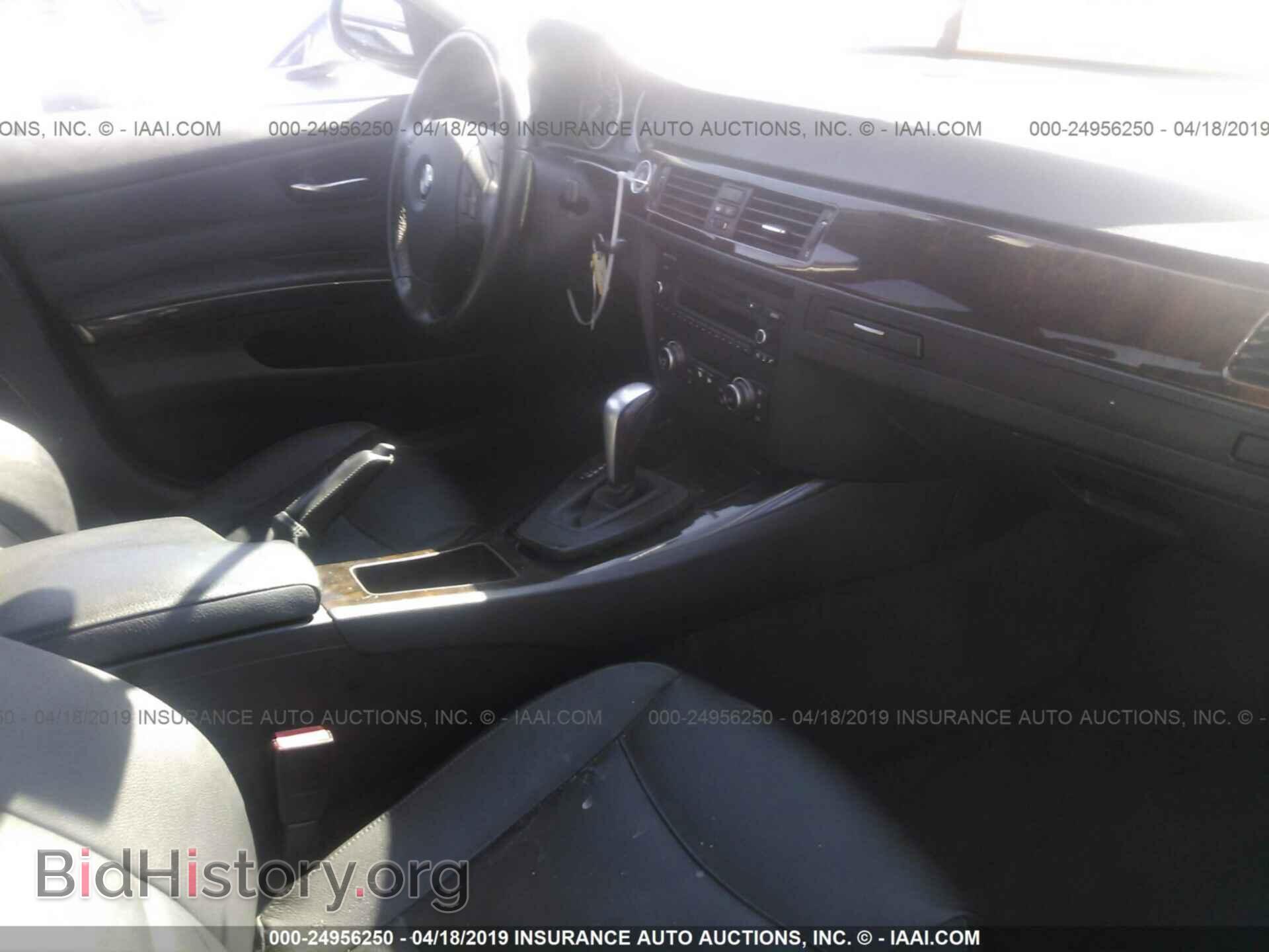 2011 BMW 328 - VIN: WBAPH7C57BE460010 - Фото 5