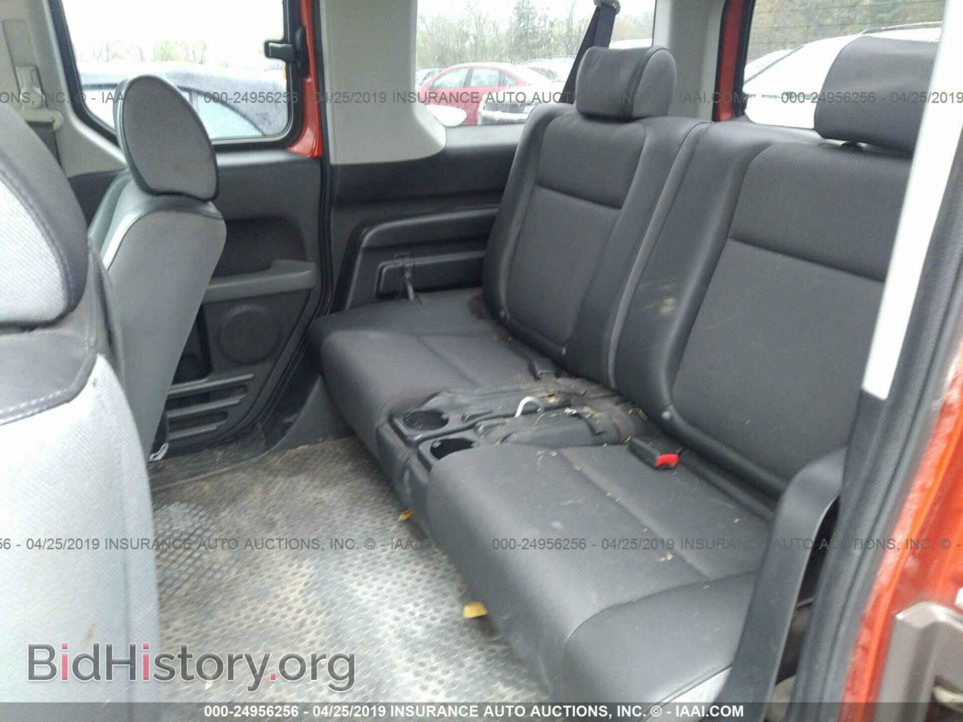 2004 HONDA ELEMENT - VIN: 5J6YH28554L022162 - Фото 8