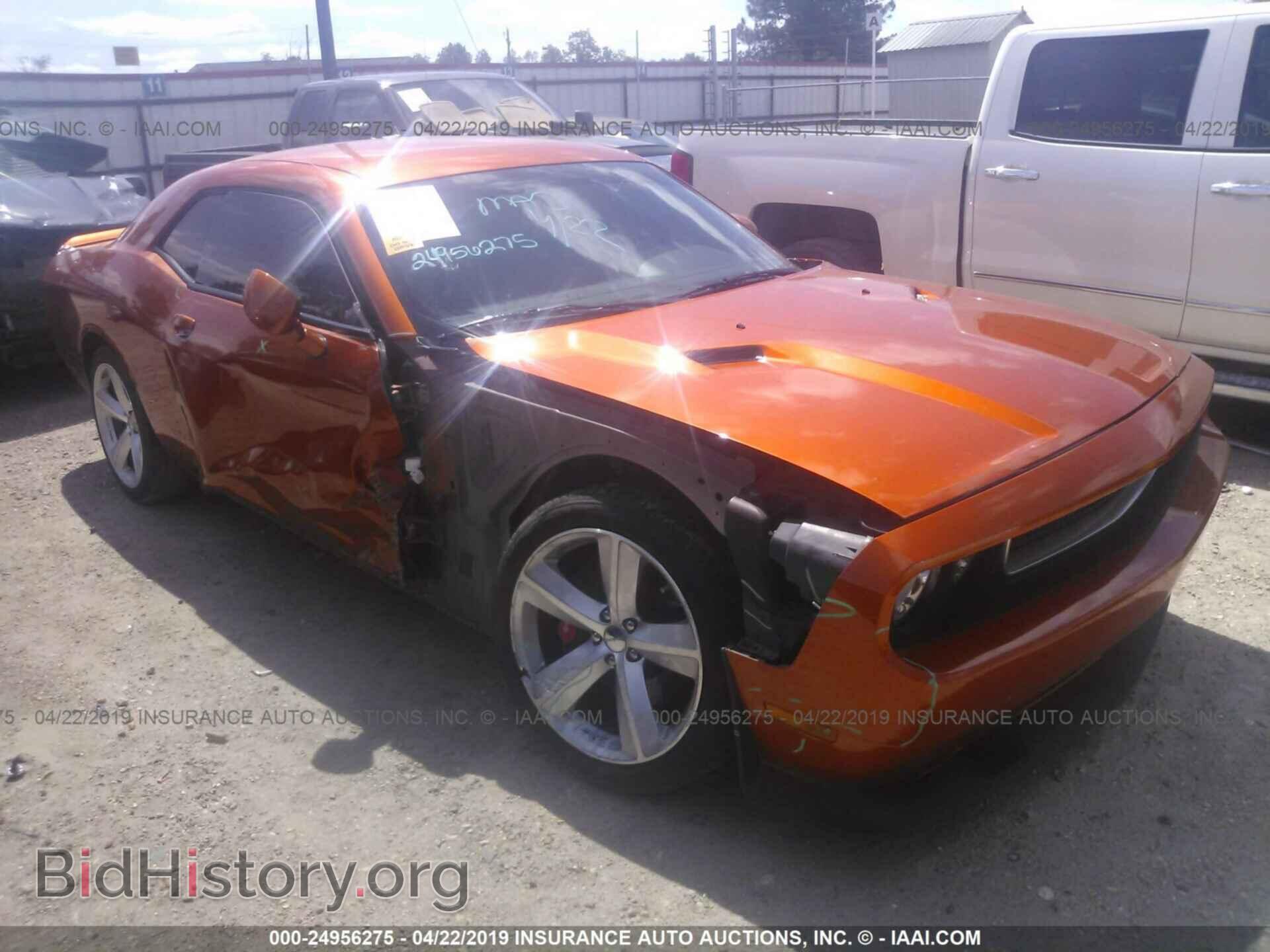 Фотография 2B3CJ7DJ8BH526821 - DODGE CHALLENGER 2011