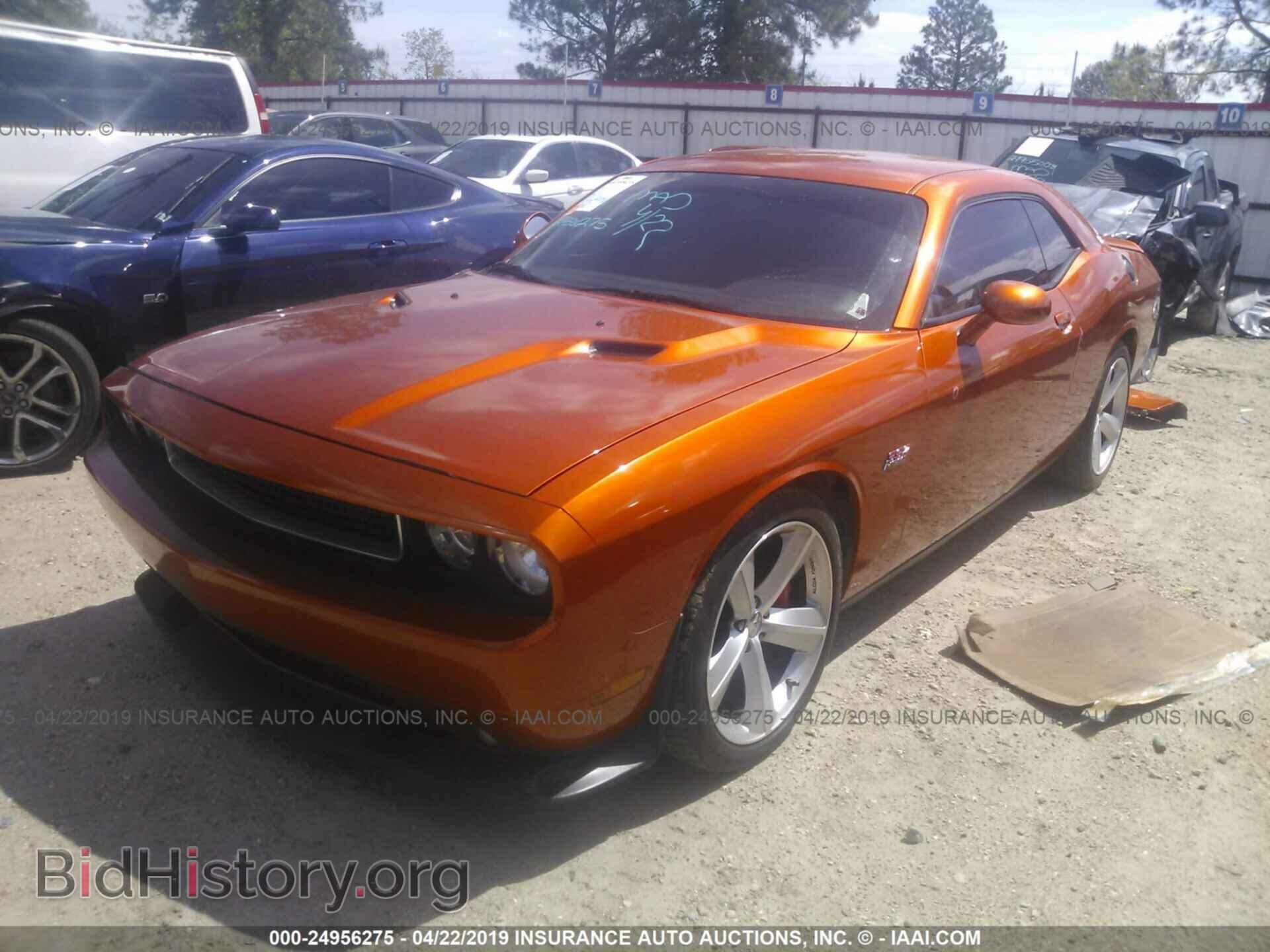 2011 DODGE CHALLENGER - VIN: 2B3CJ7DJ8BH526821 - Фото 2