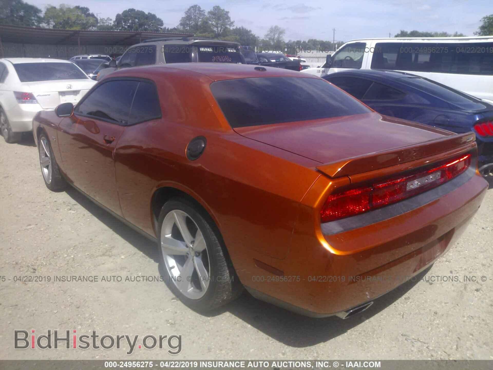 2011 DODGE CHALLENGER - VIN: 2B3CJ7DJ8BH526821 - Фото 3