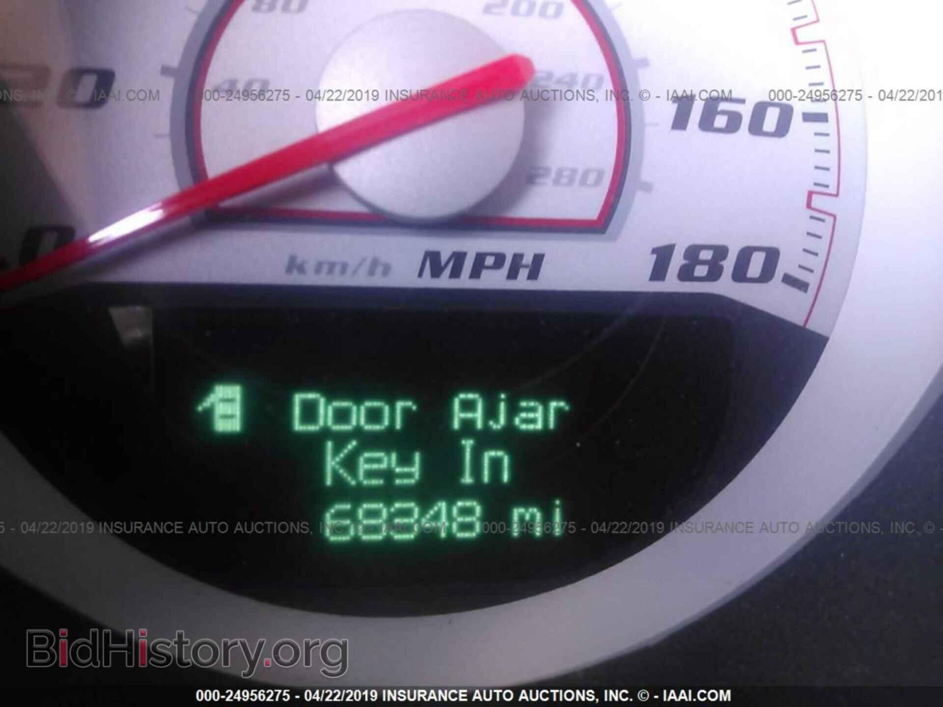 2011 DODGE CHALLENGER - VIN: 2B3CJ7DJ8BH526821 - Фото 7