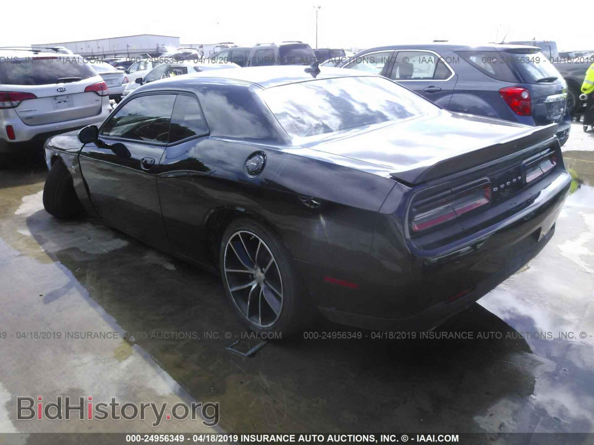 2015 DODGE CHALLENGER - VIN: 2C3CDZFJXFH720811 - Фото 3