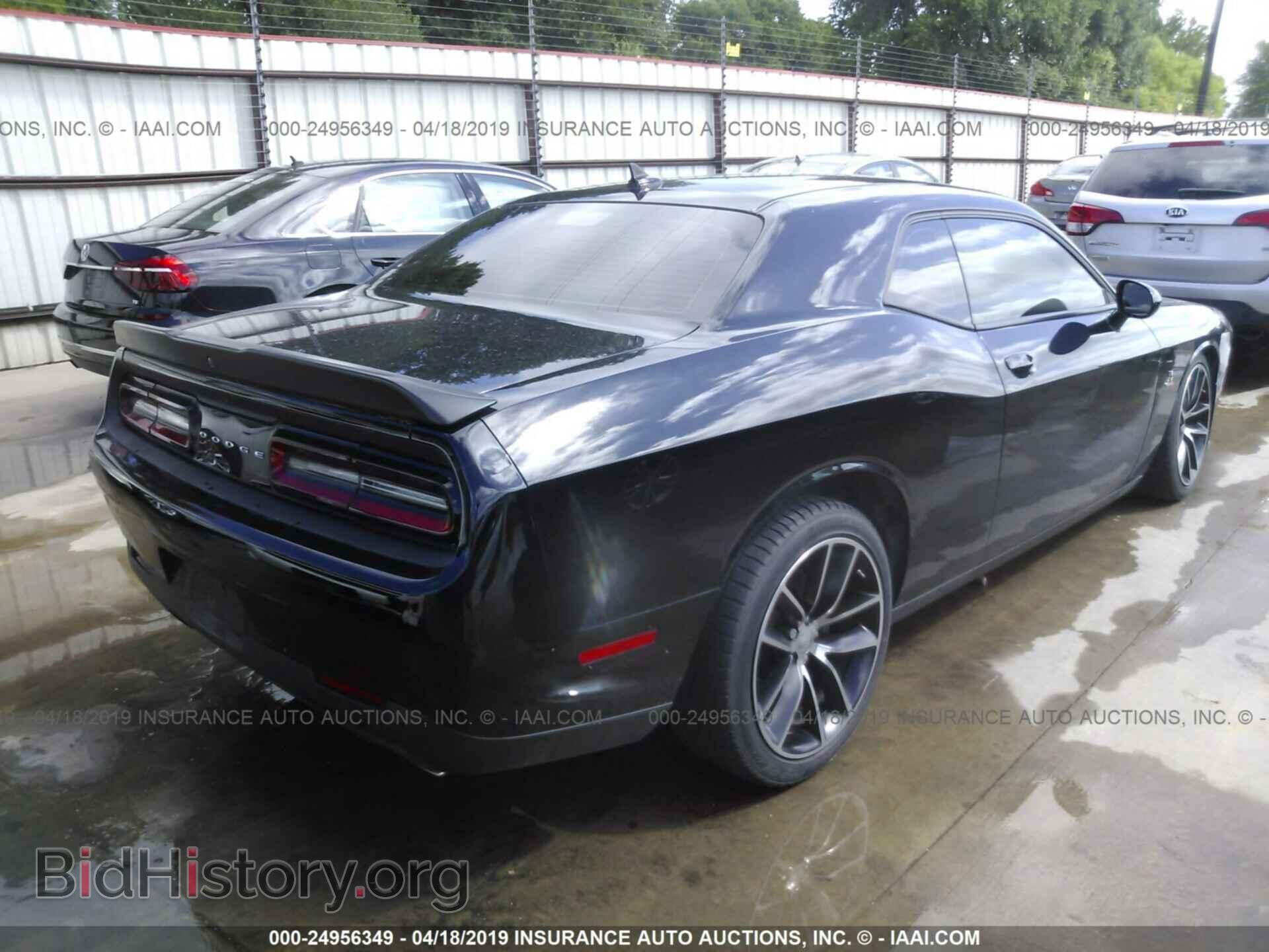 2015 DODGE CHALLENGER - VIN: 2C3CDZFJXFH720811 - Фото 4