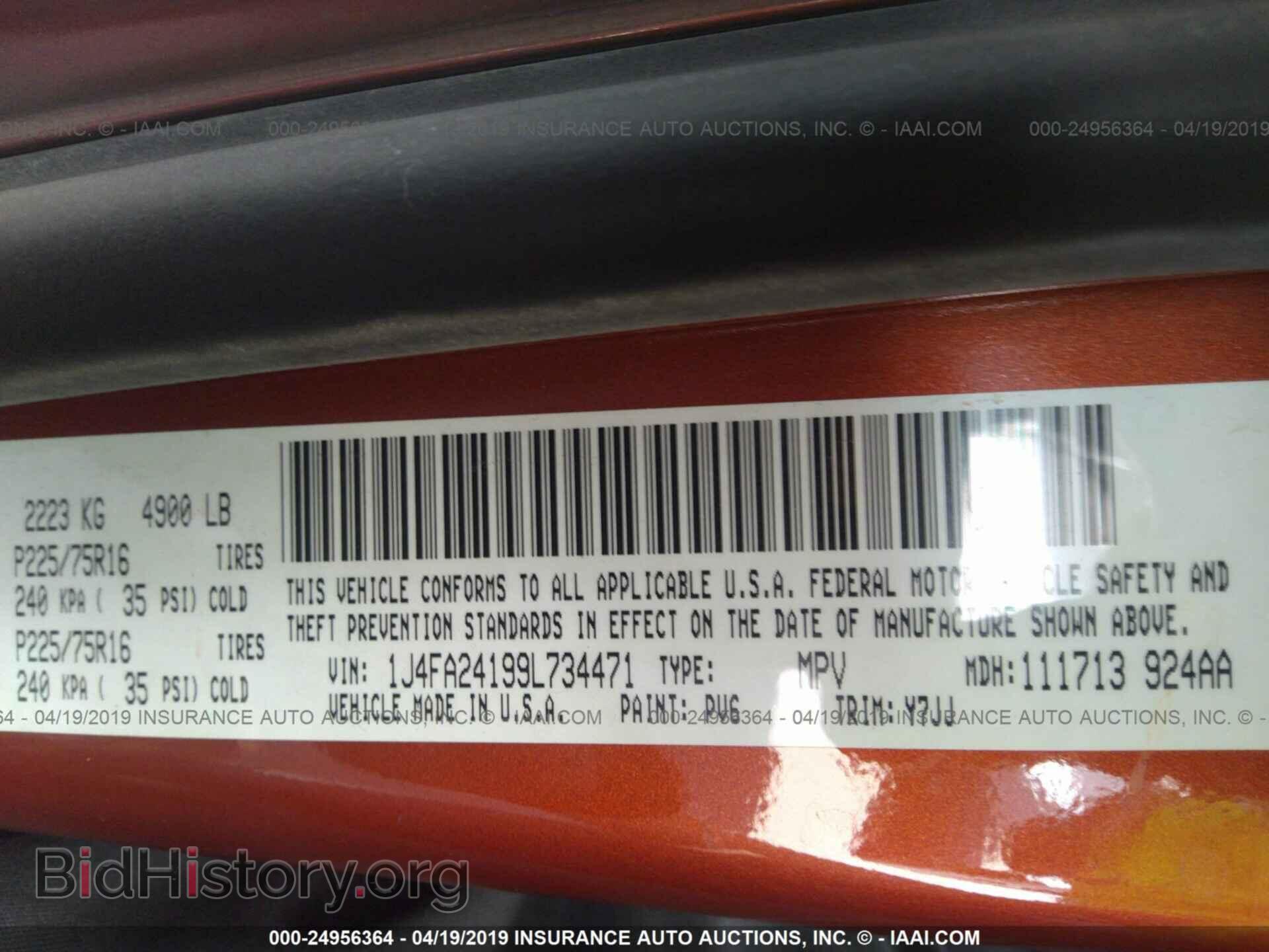 2009 JEEP WRANGLER - VIN: 1J4FA24199L734471 - Фото 9
