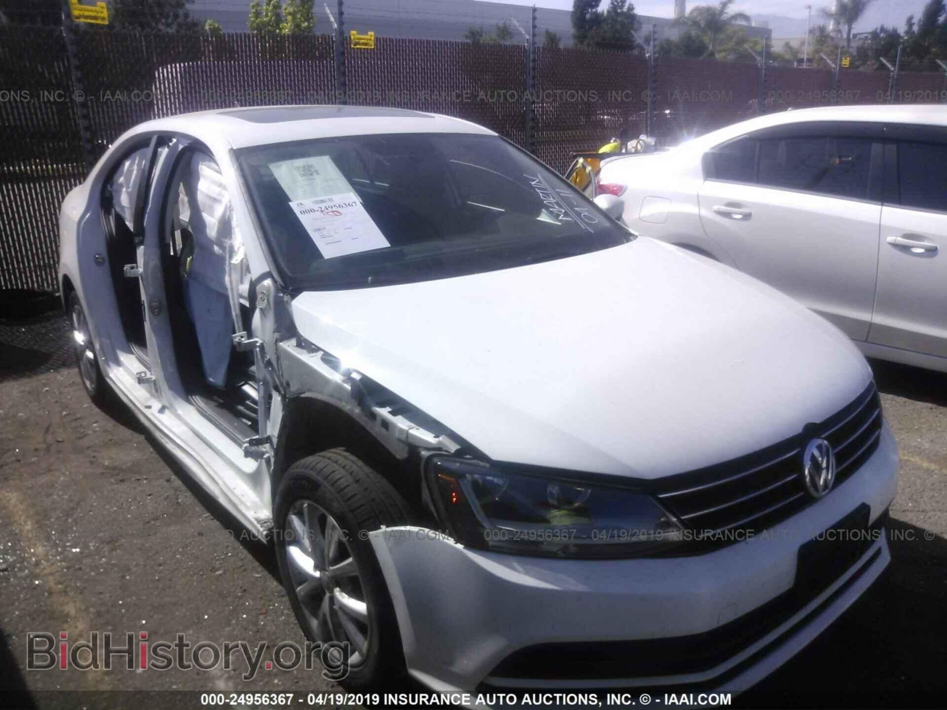 Photo 3VWDB7AJ3HM342849 - VOLKSWAGEN JETTA 2017