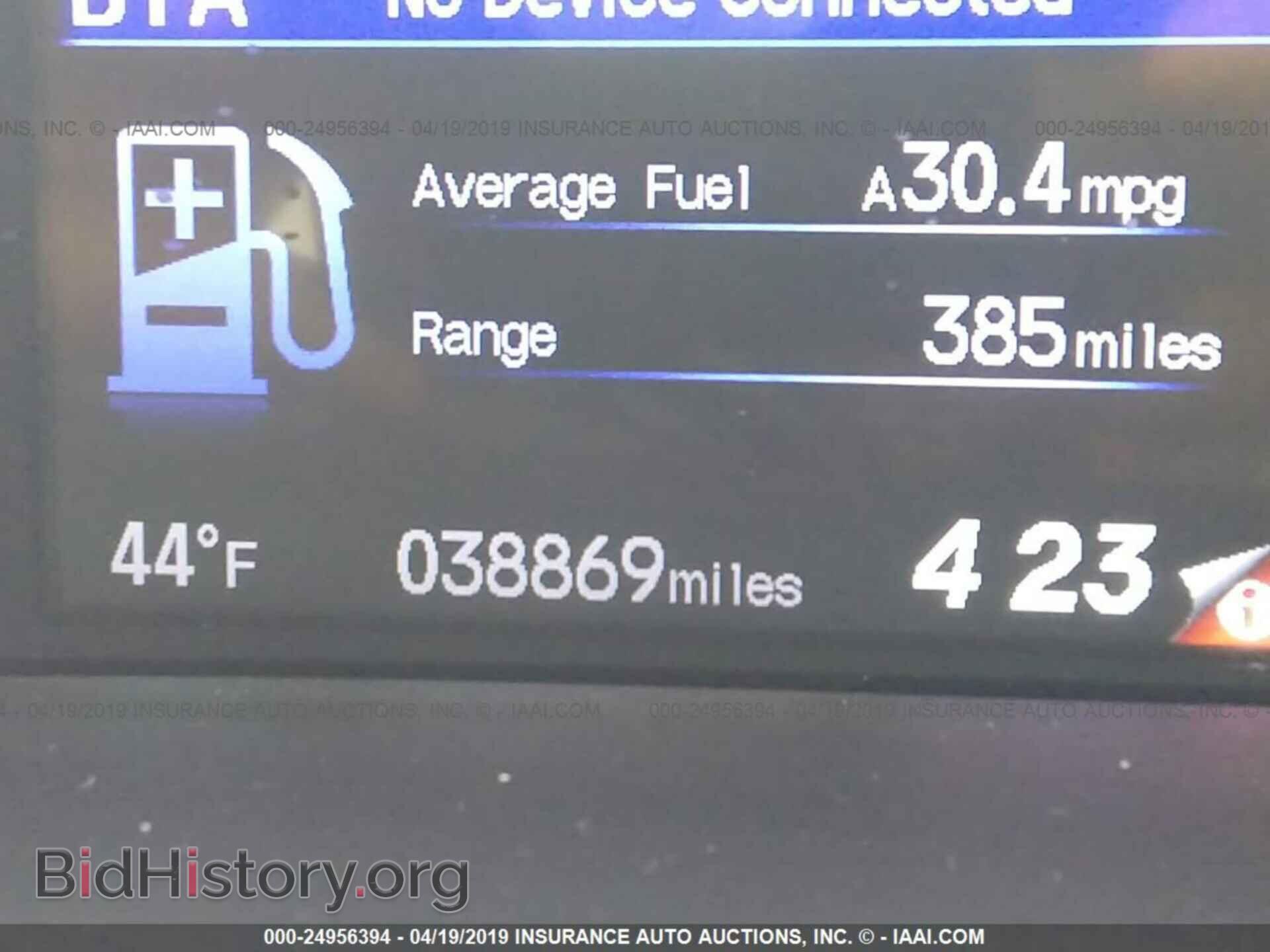 2013 HONDA CIVIC - VIN: 19XFB2F87DE001270 - Фото 7