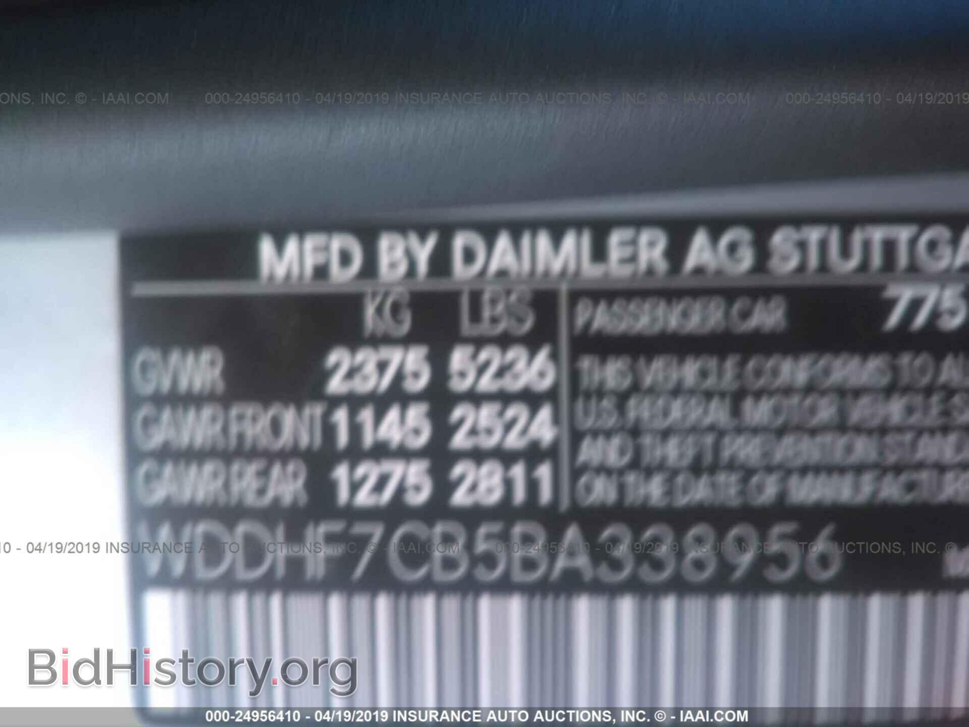 2011 MERCEDES-BENZ E - VIN: WDDHF7CB5BA338956 - Фото 9