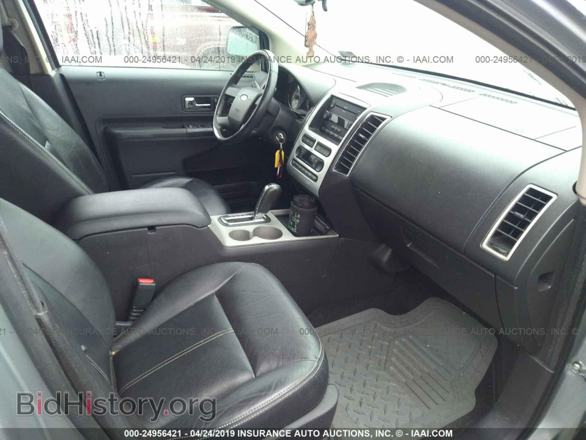 2007 FORD EDGE - VIN: 2FMDK39C67BB21078 - Фото 5