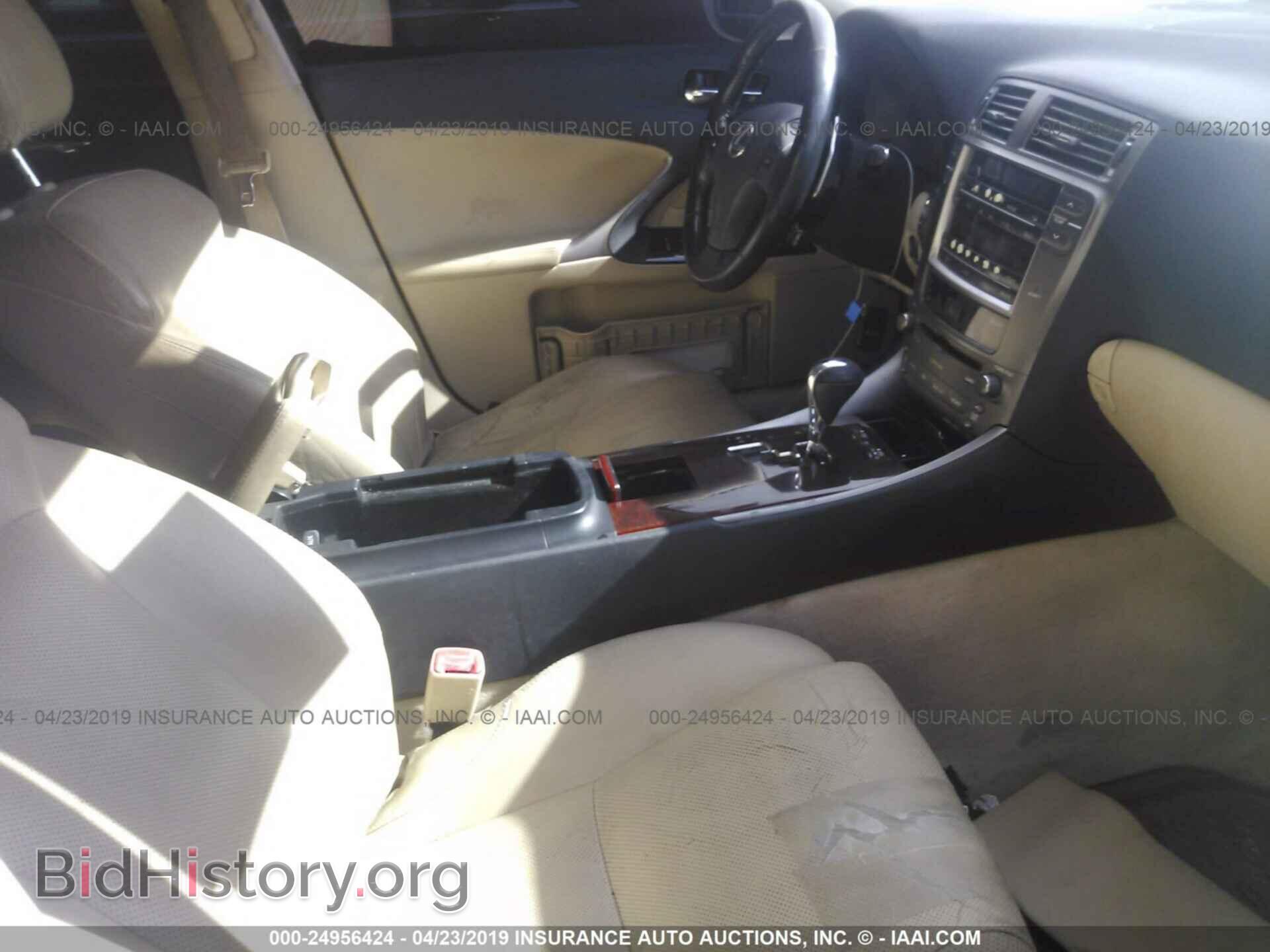 2006 LEXUS IS - VIN: JTHBK262262011956 - Photo 5
