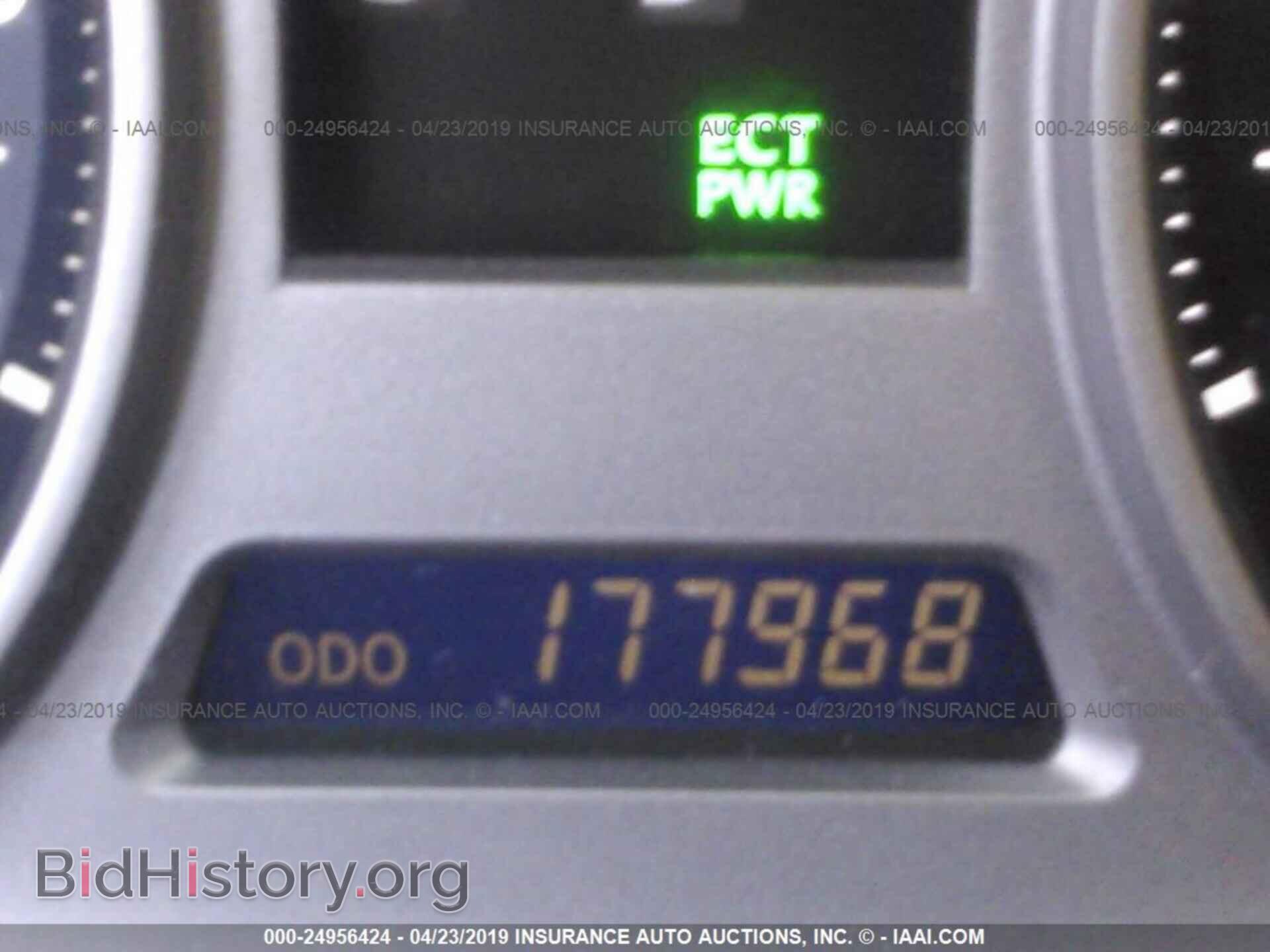2006 LEXUS IS - VIN: JTHBK262262011956 - Photo 7