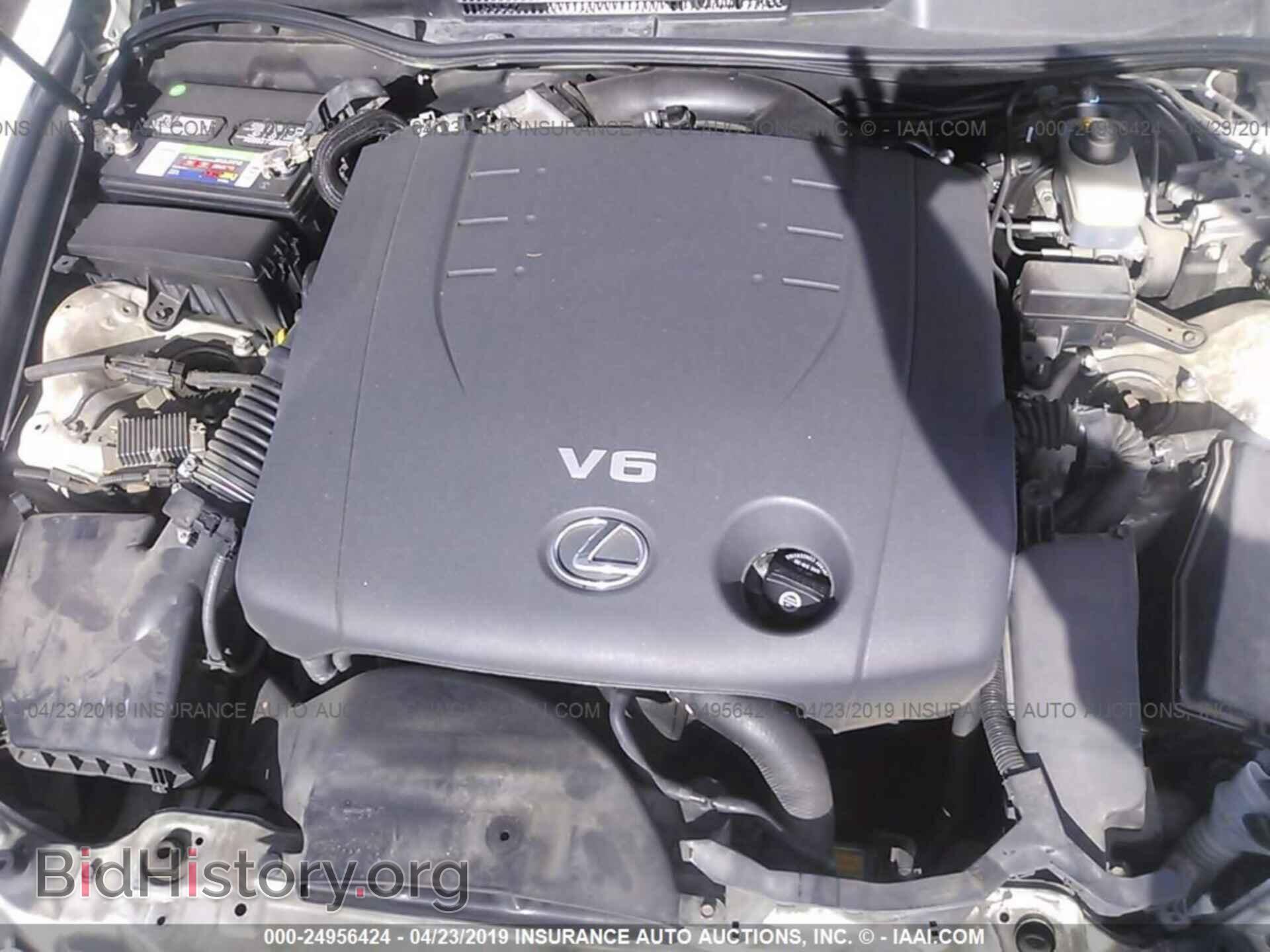 2006 LEXUS IS - VIN: JTHBK262262011956 - Photo 10
