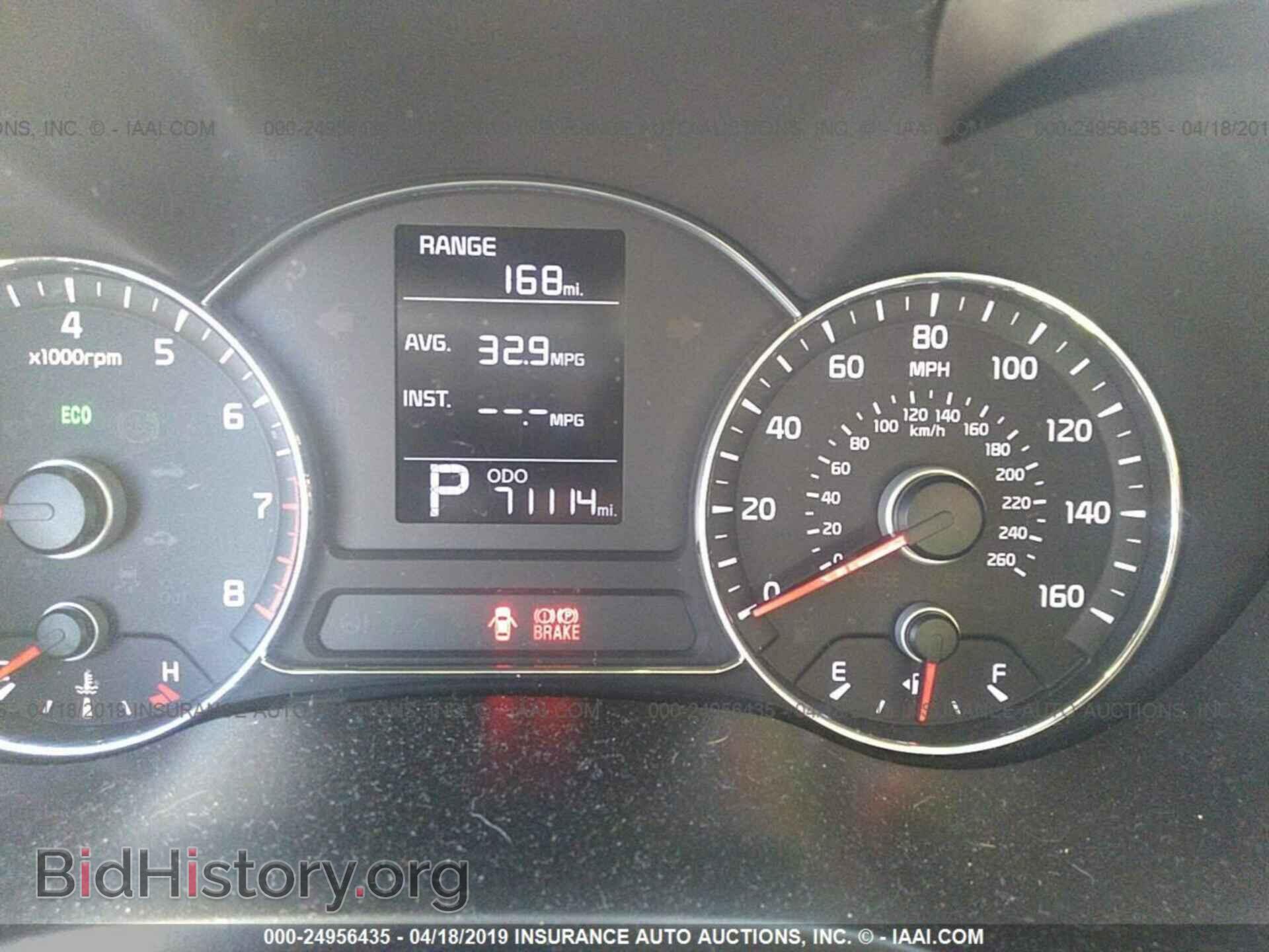 2014 KIA FORTE - VIN: KNAFX4A69E5223094 - Photo 7