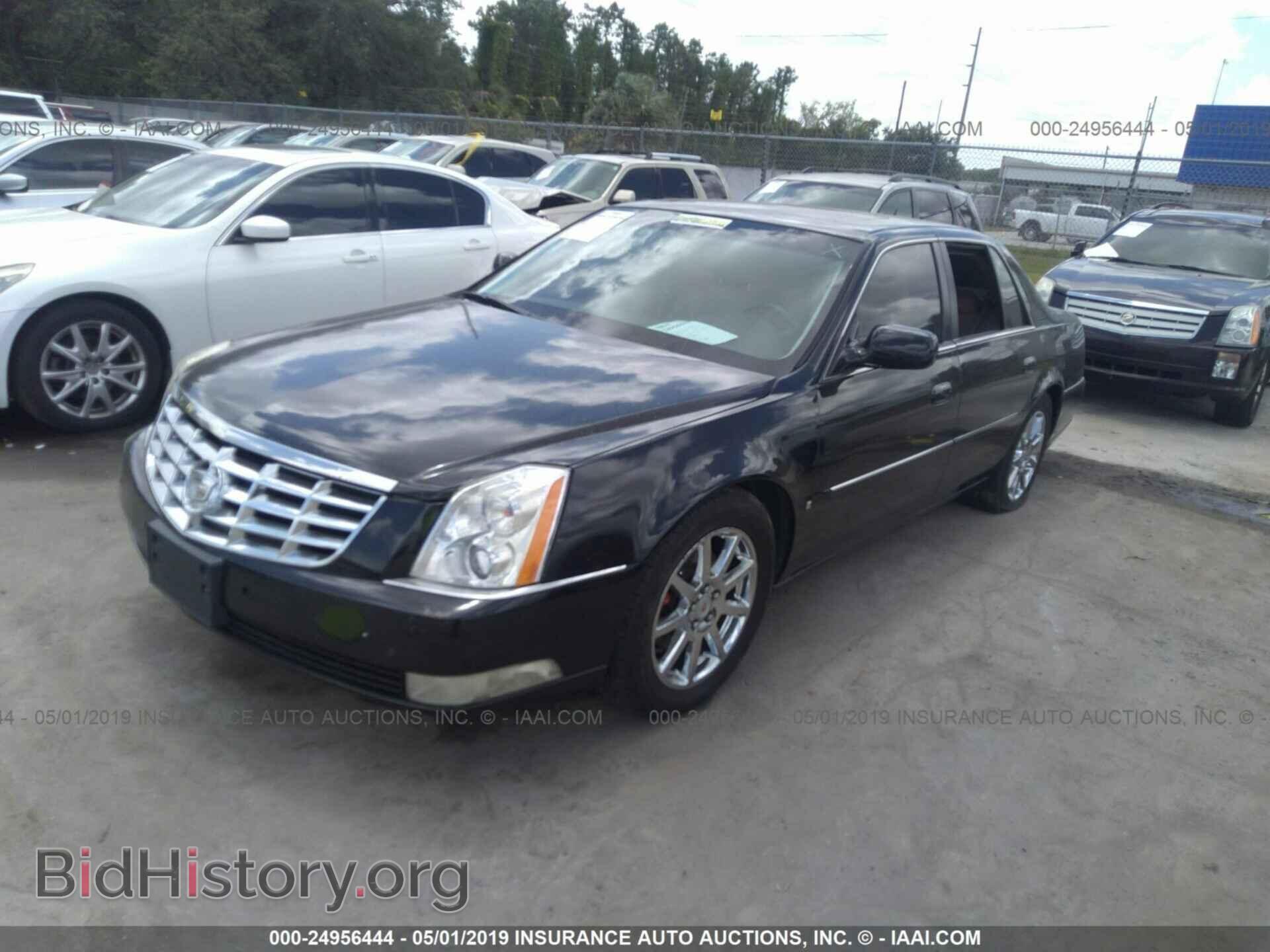 2007 CADILLAC DTS - VIN: 1G6KD57YX7U218605 - Фото 2