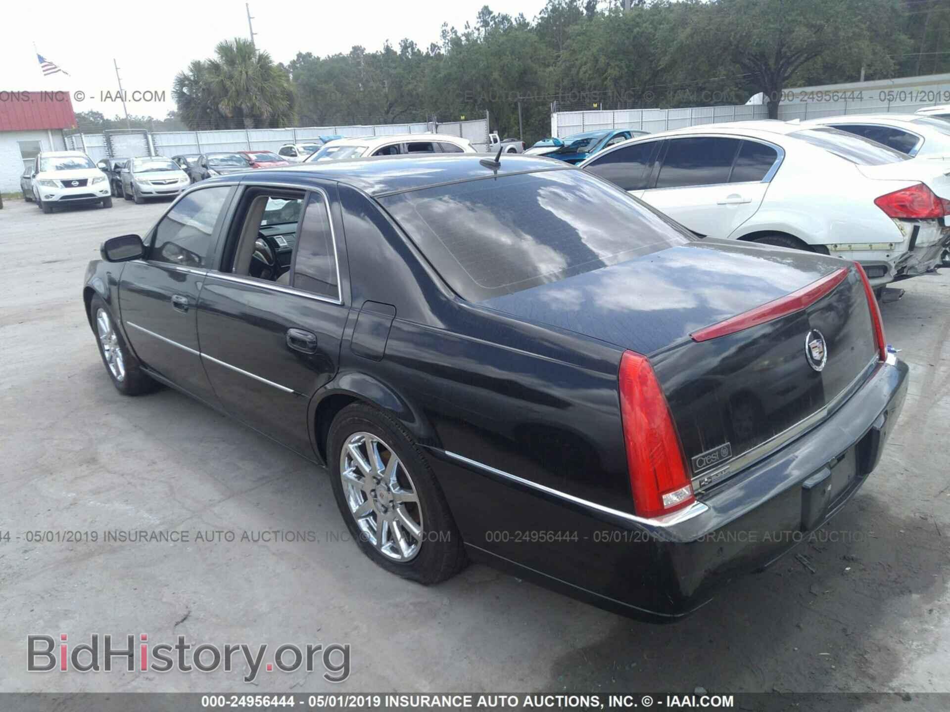 2007 CADILLAC DTS - VIN: 1G6KD57YX7U218605 - Фото 3