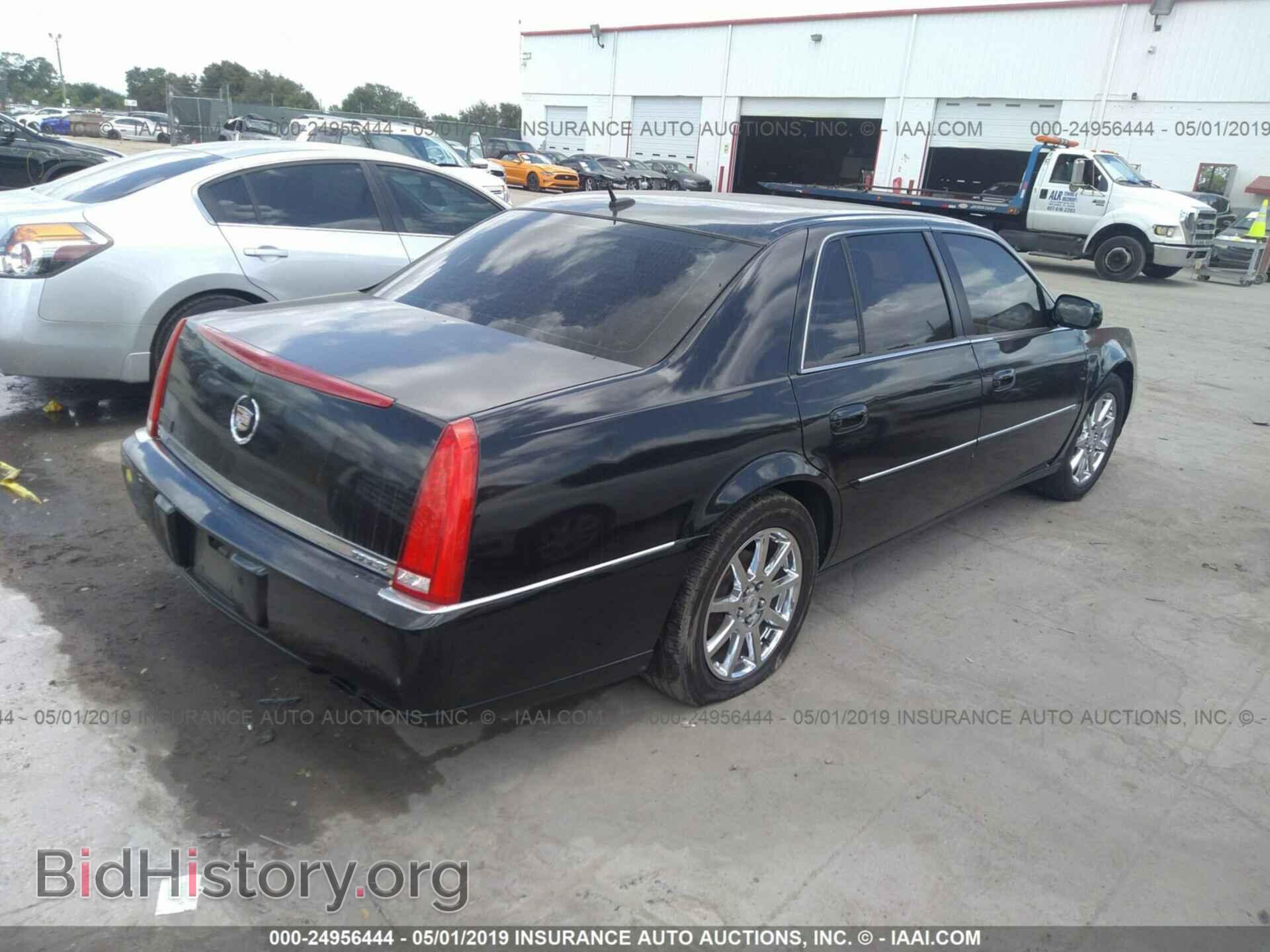 2007 CADILLAC DTS - VIN: 1G6KD57YX7U218605 - Фото 4