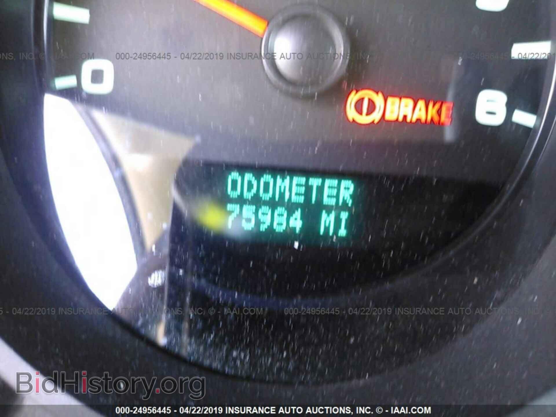 2012 CHEVROLET SILVERADO - VIN: 1GCNCPEX2CZ131782 - Фото 7
