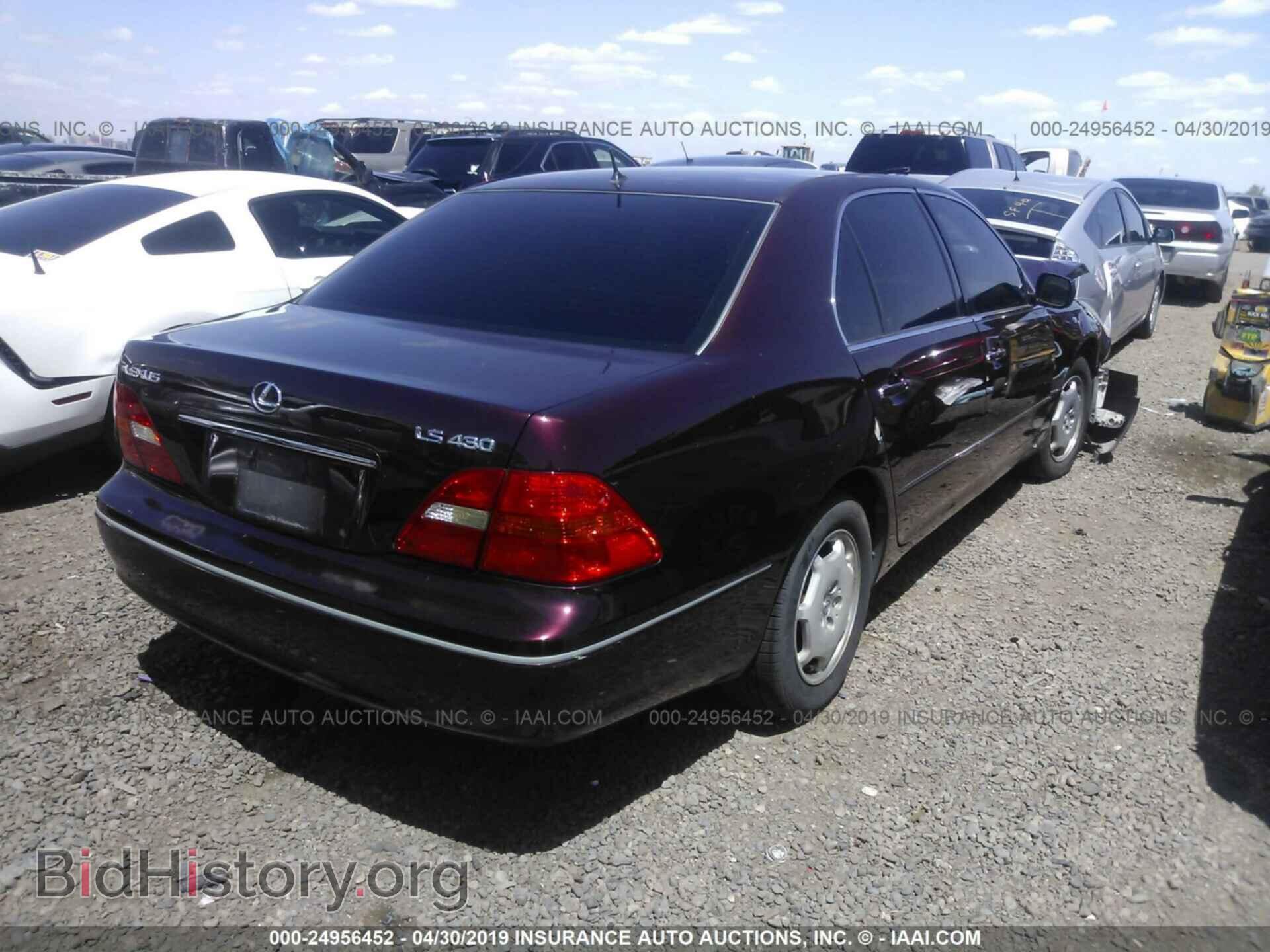 2002 LEXUS LS - VIN: JTHBN30F820055376 - Фото 4