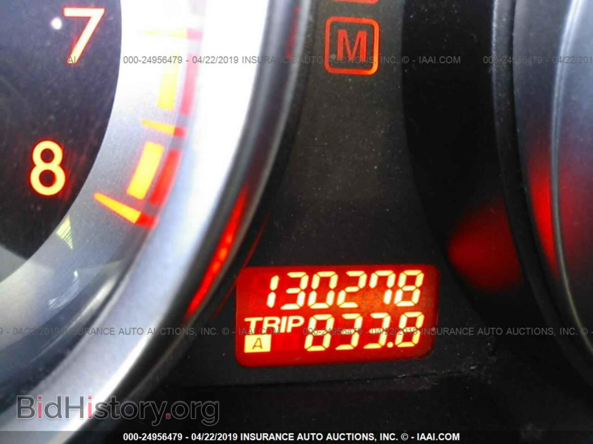 2011 MAZDA CX-9 - VIN: JM3TB3CA6B0323993 - Фото 7