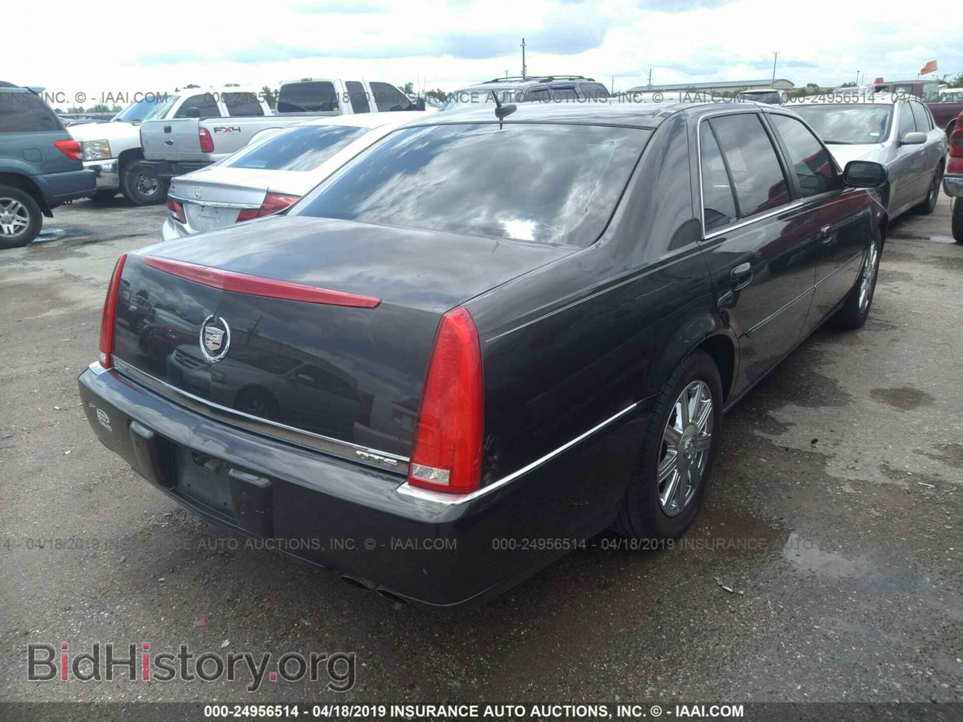 2007 CADILLAC DTS - VIN: 1G6KD57Y77U228928 - Фото 4