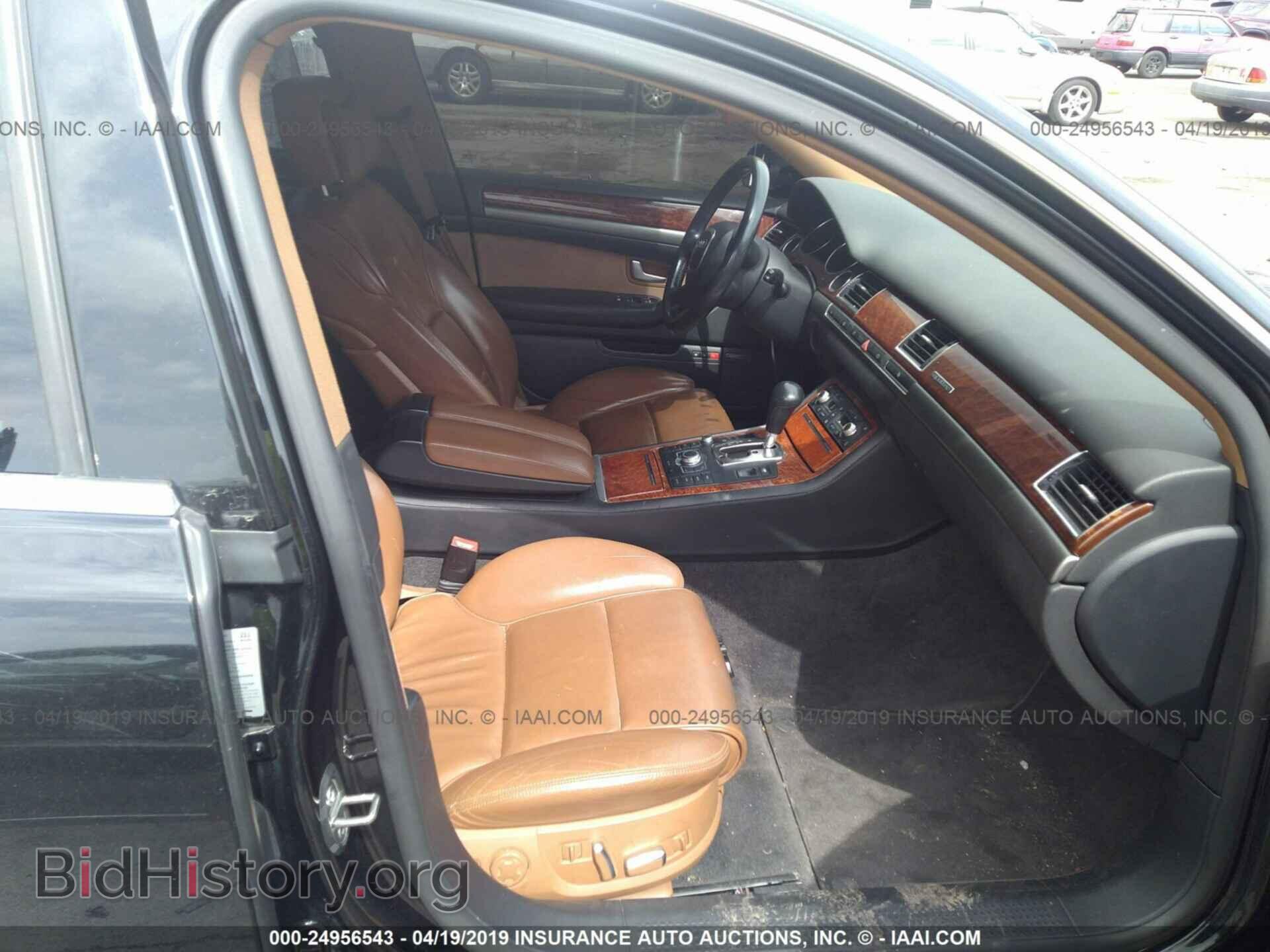 2006 AUDI A8 - VIN: WAUML44E86N015652 - Фото 5