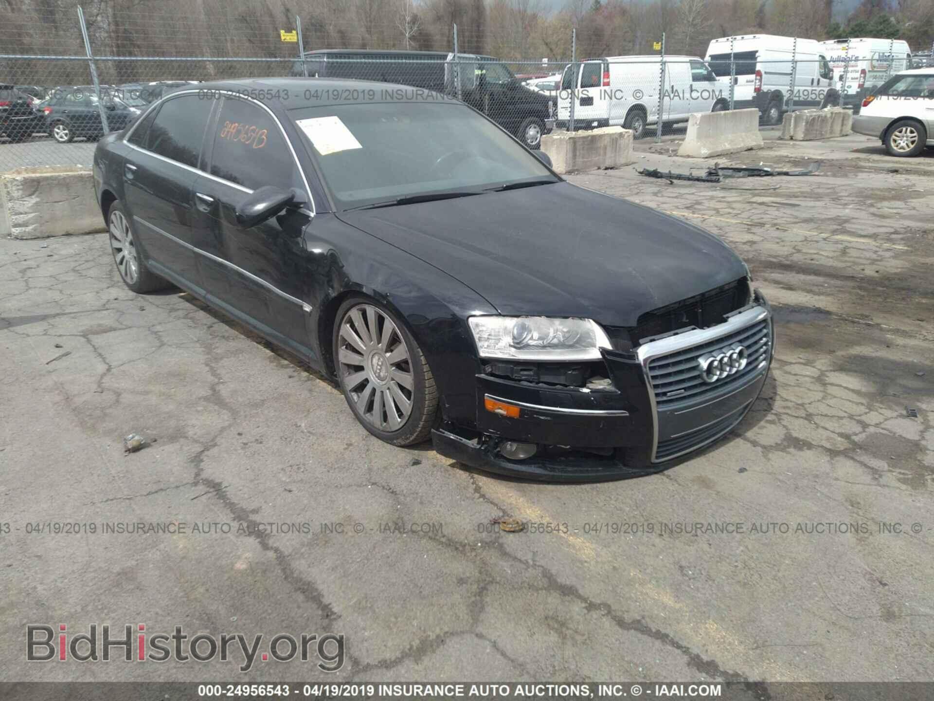 2006 AUDI A8 - VIN: WAUML44E86N015652 - Фото 6
