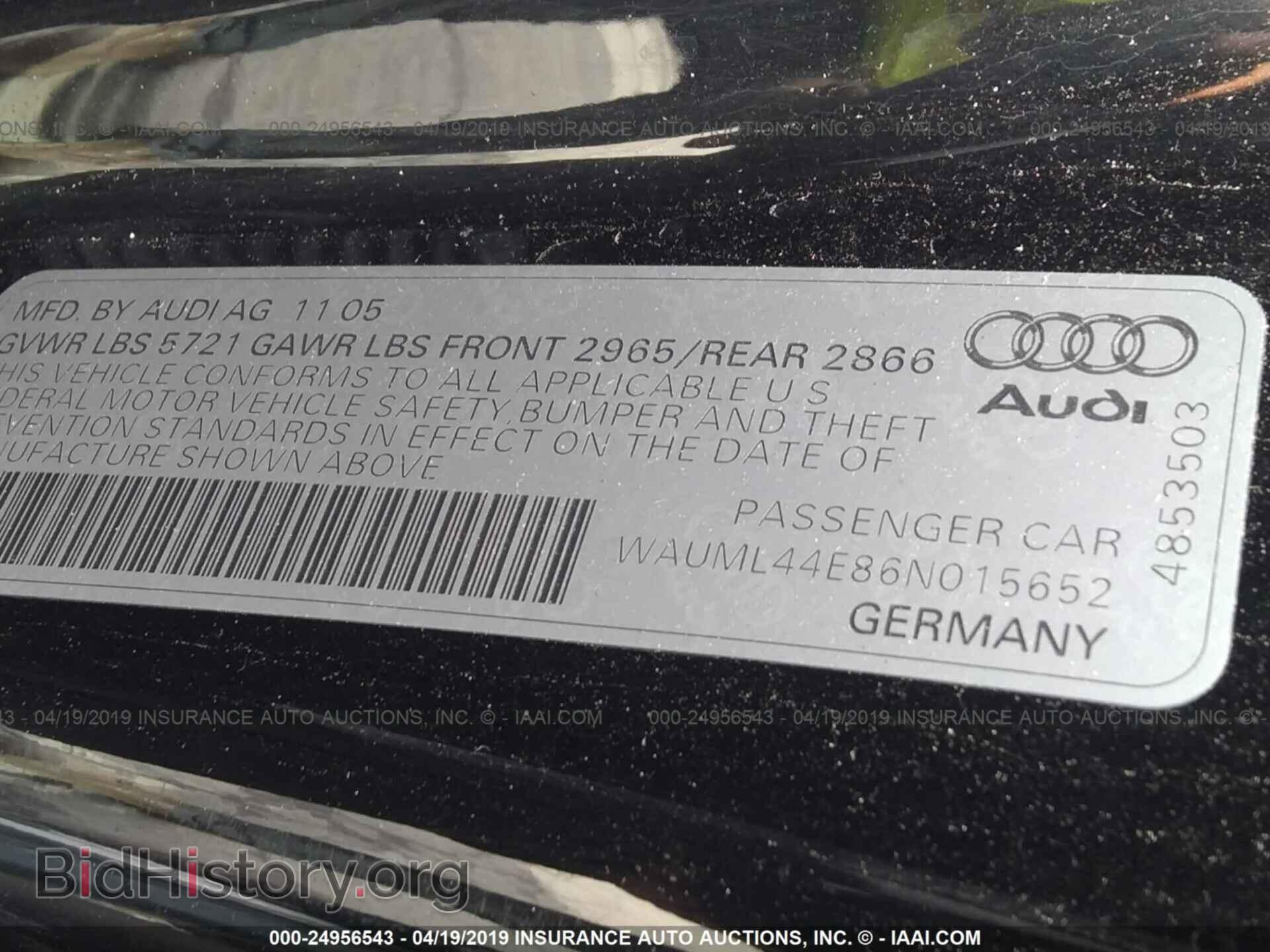 2006 AUDI A8 - VIN: WAUML44E86N015652 - Фото 9