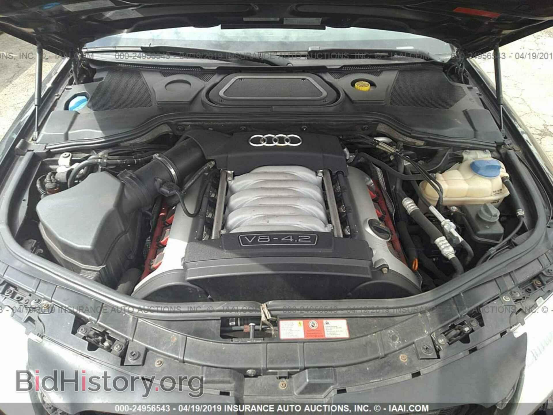 2006 AUDI A8 - VIN: WAUML44E86N015652 - Фото 10
