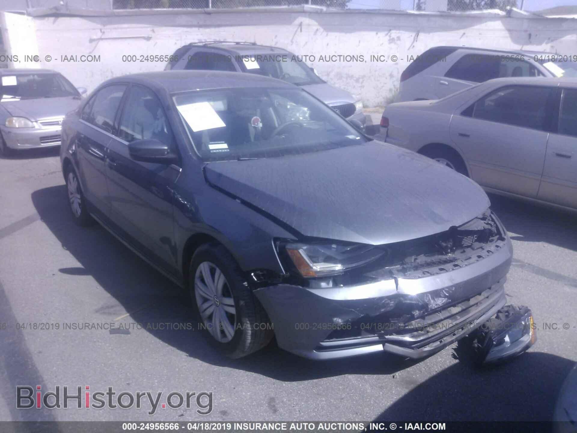 Фотография 3VW2B7AJ0HM251738 - VOLKSWAGEN JETTA 2017