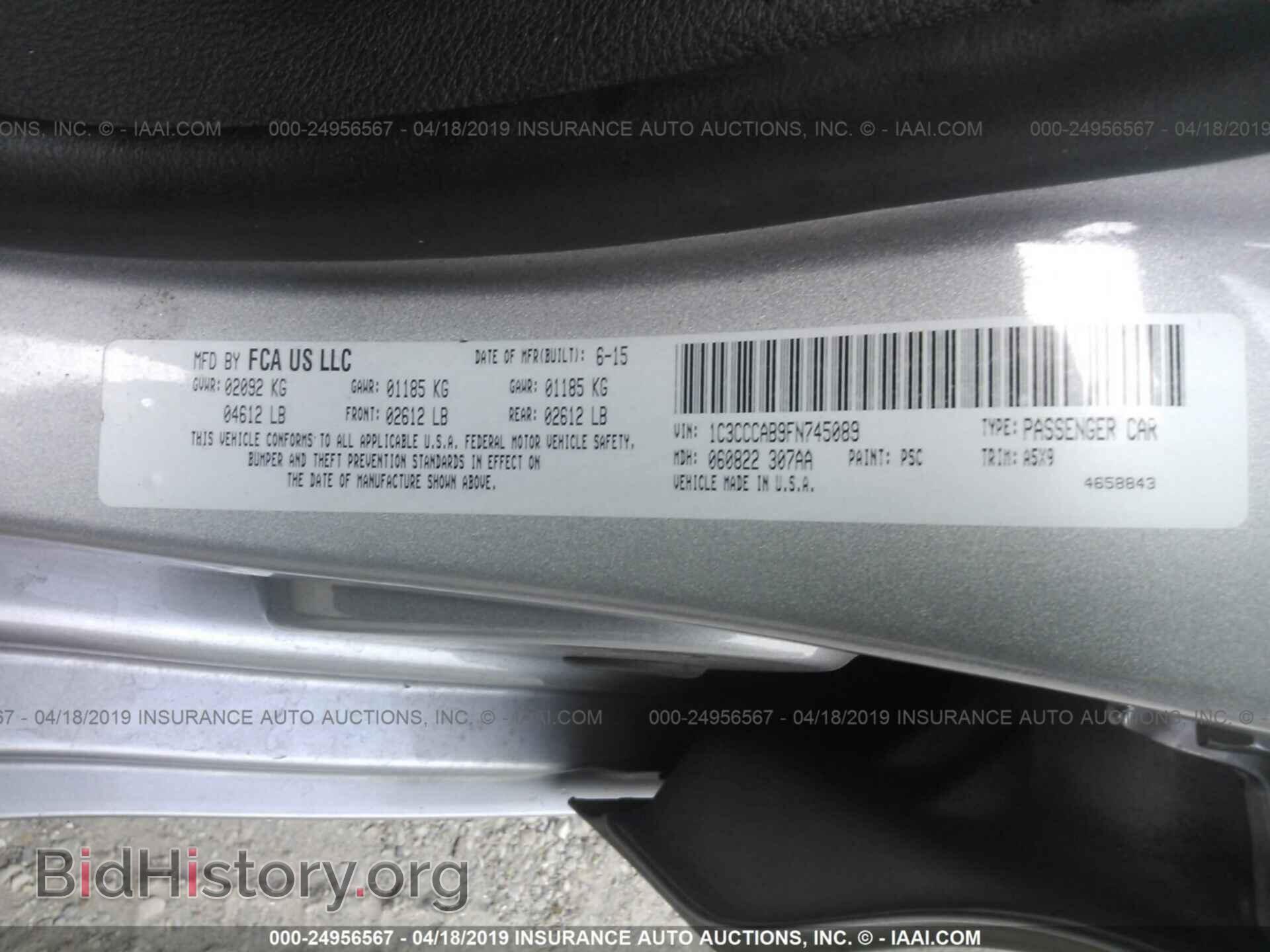 2015 CHRYSLER 200 - VIN: 1C3CCCAB9FN745089 - Photo 9